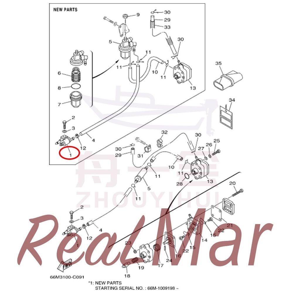 FIG. 9 FUEL 1 爆炸图