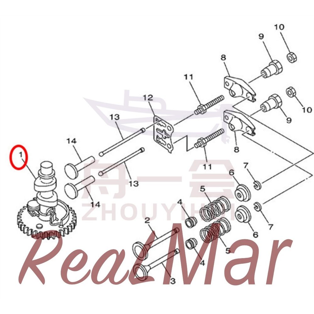 FIG.     5    VALVE 爆炸图