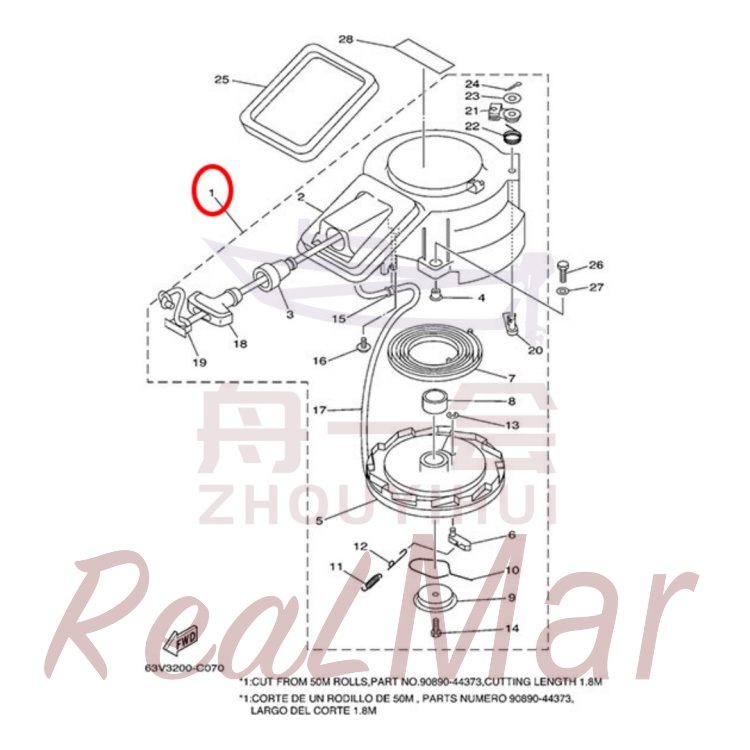 FIG.     7   STARTER 爆炸图