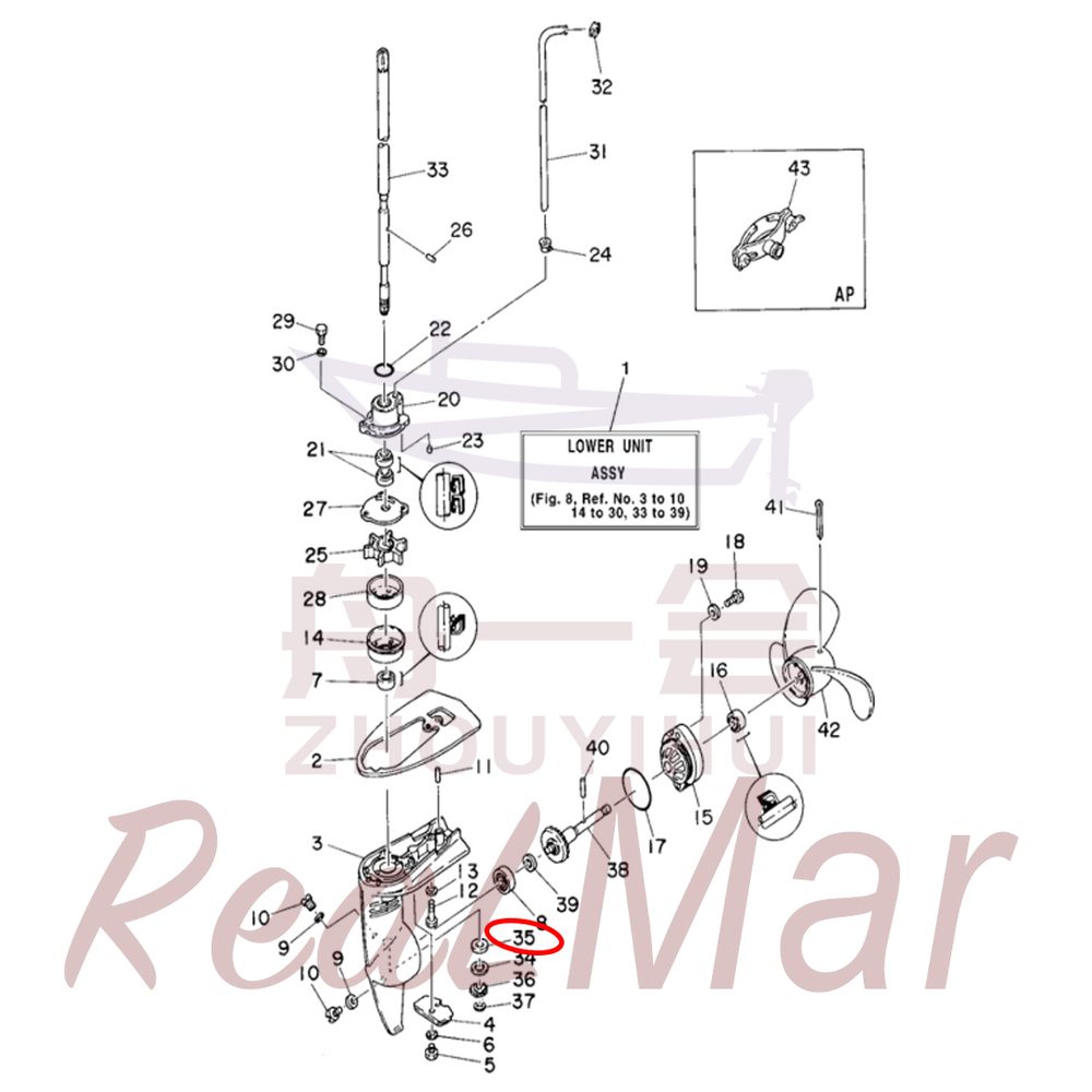 FIG. 8  LOWER CASING. DRIVE 爆炸图