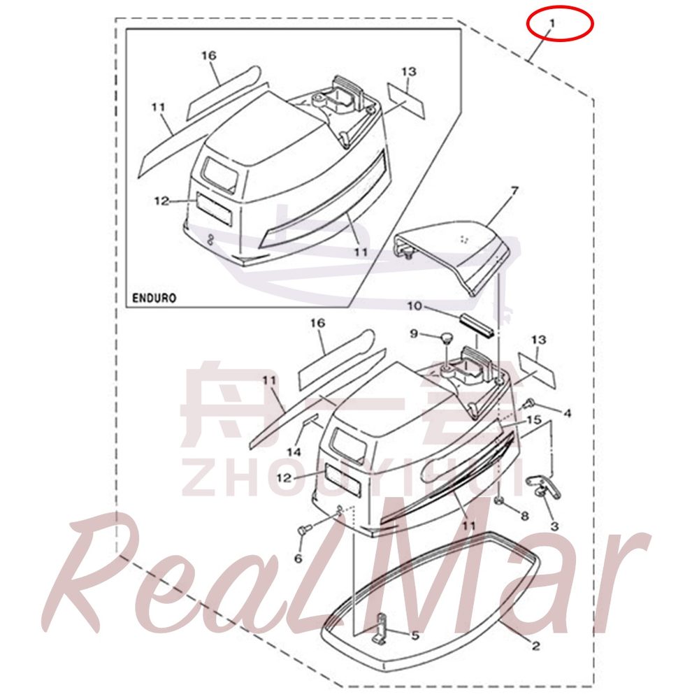 FIG. 1 TOP COWLING 爆炸图