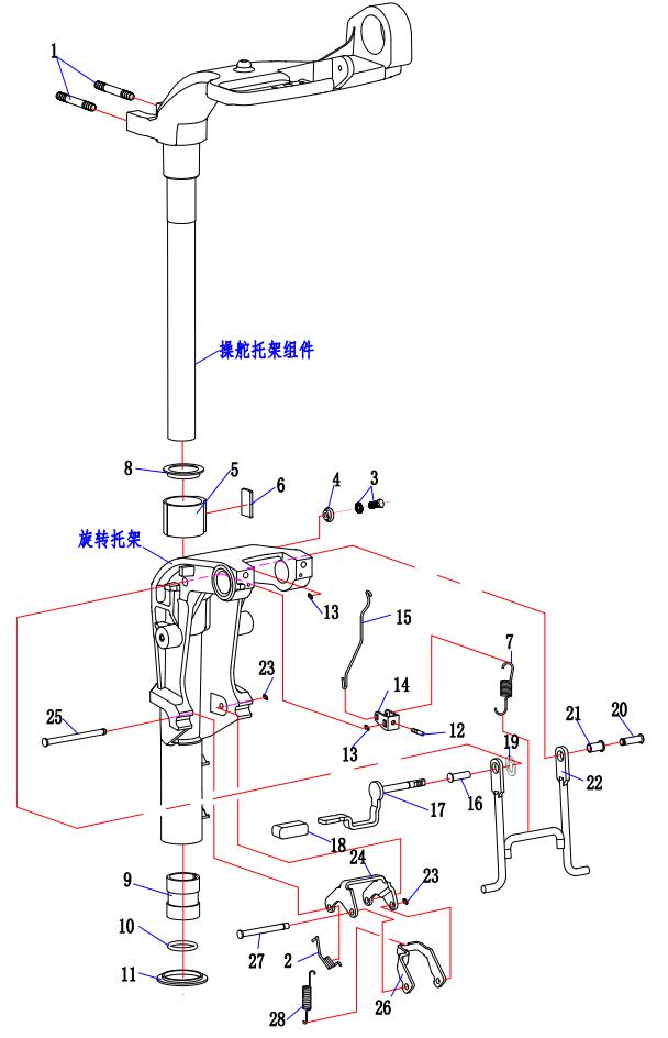 图11 双头螺栓(长) 爆炸图