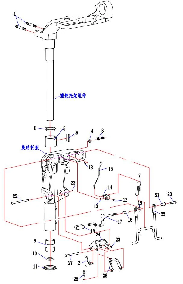 图11 双头螺栓(长) 爆炸图