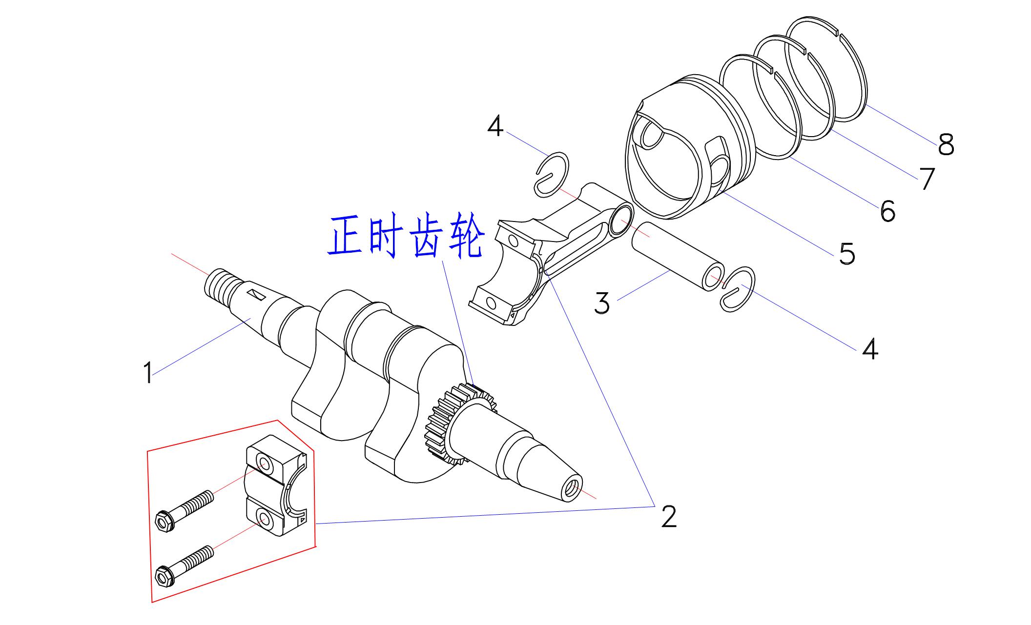 曲轴活塞 爆炸图
