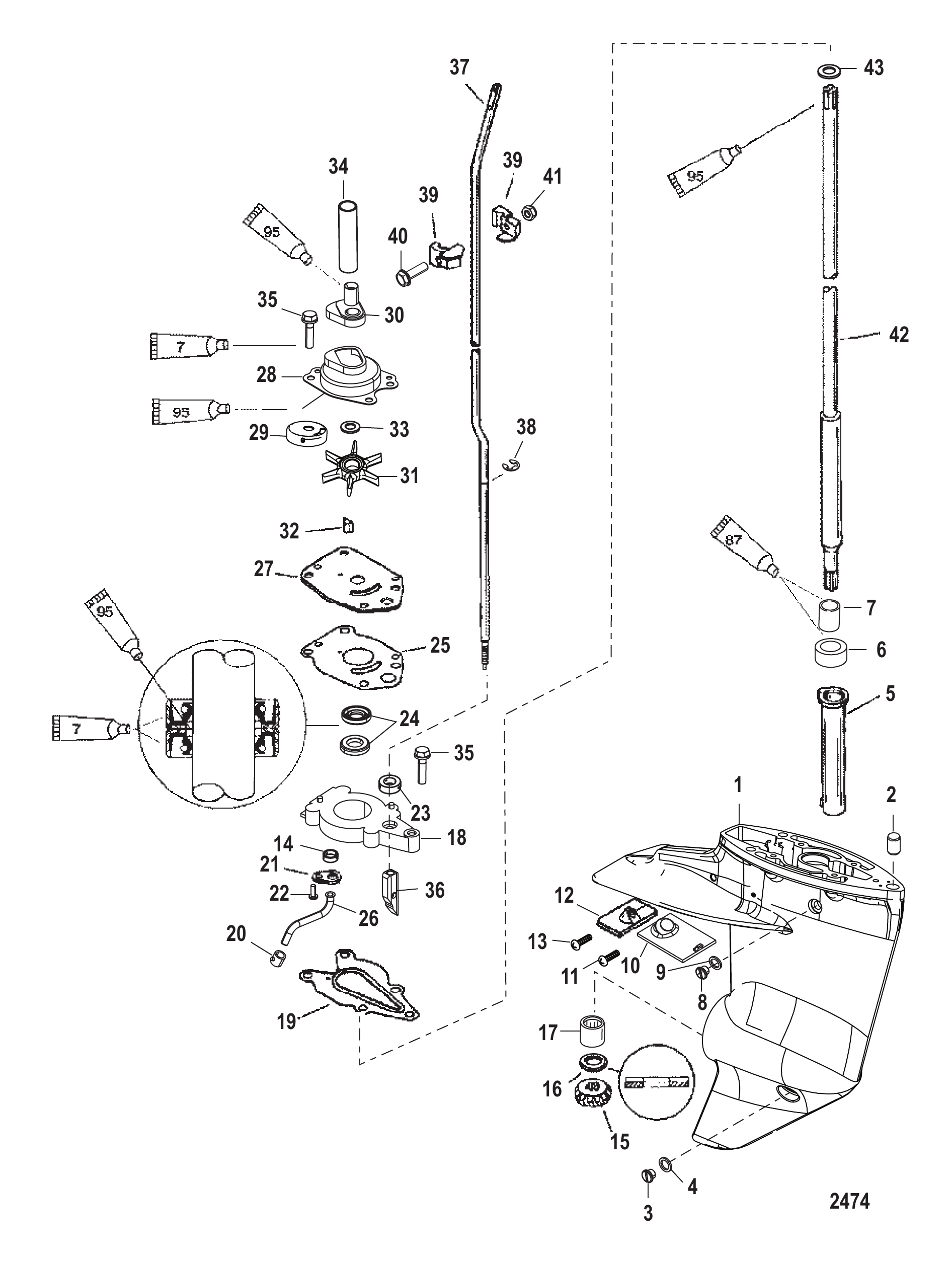Gear Housing (Driveshaft)(2.00:1 Gear Ratio)