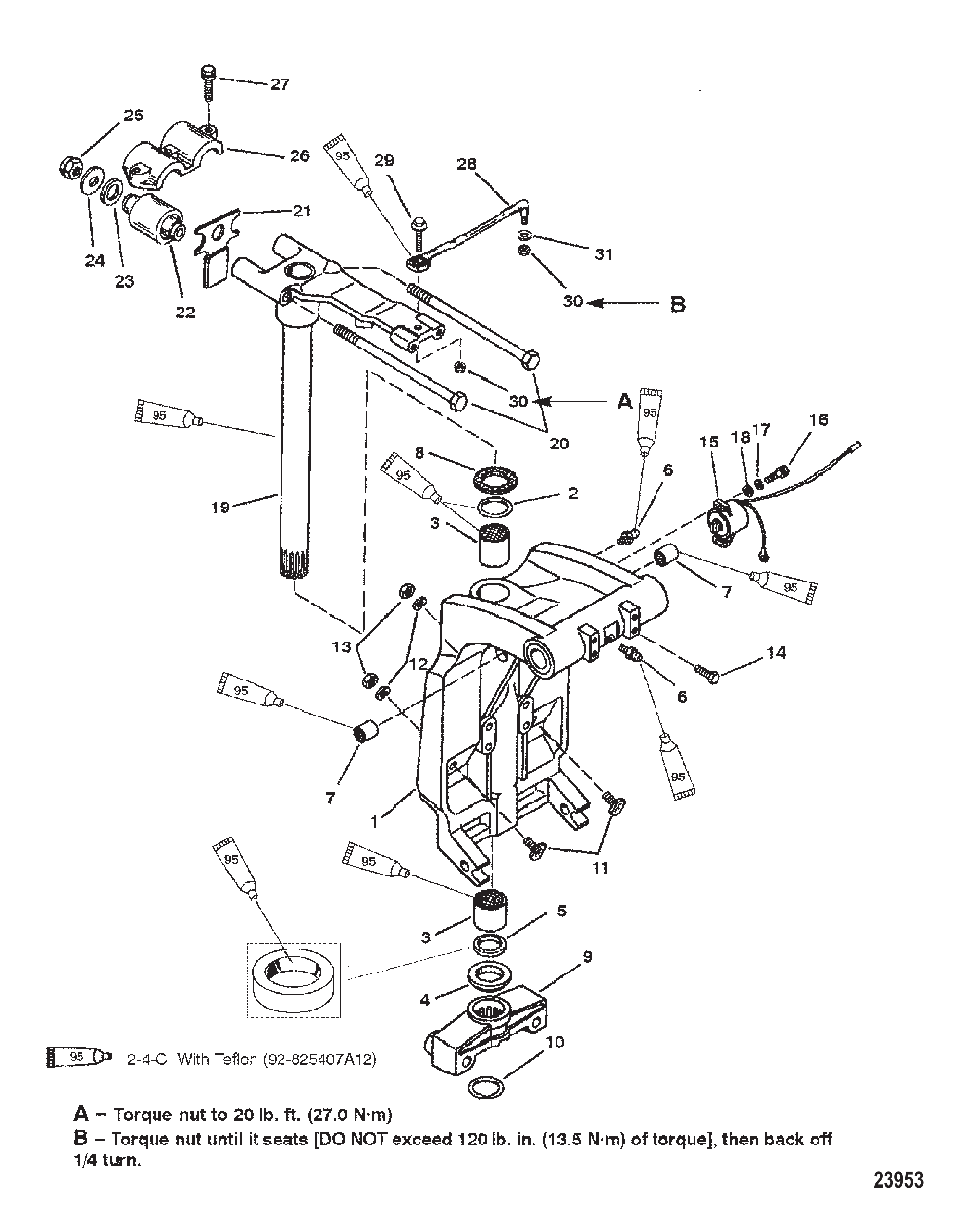 旋转支架与转向臂 SWIVEL BRACKET AND STEERING ARM