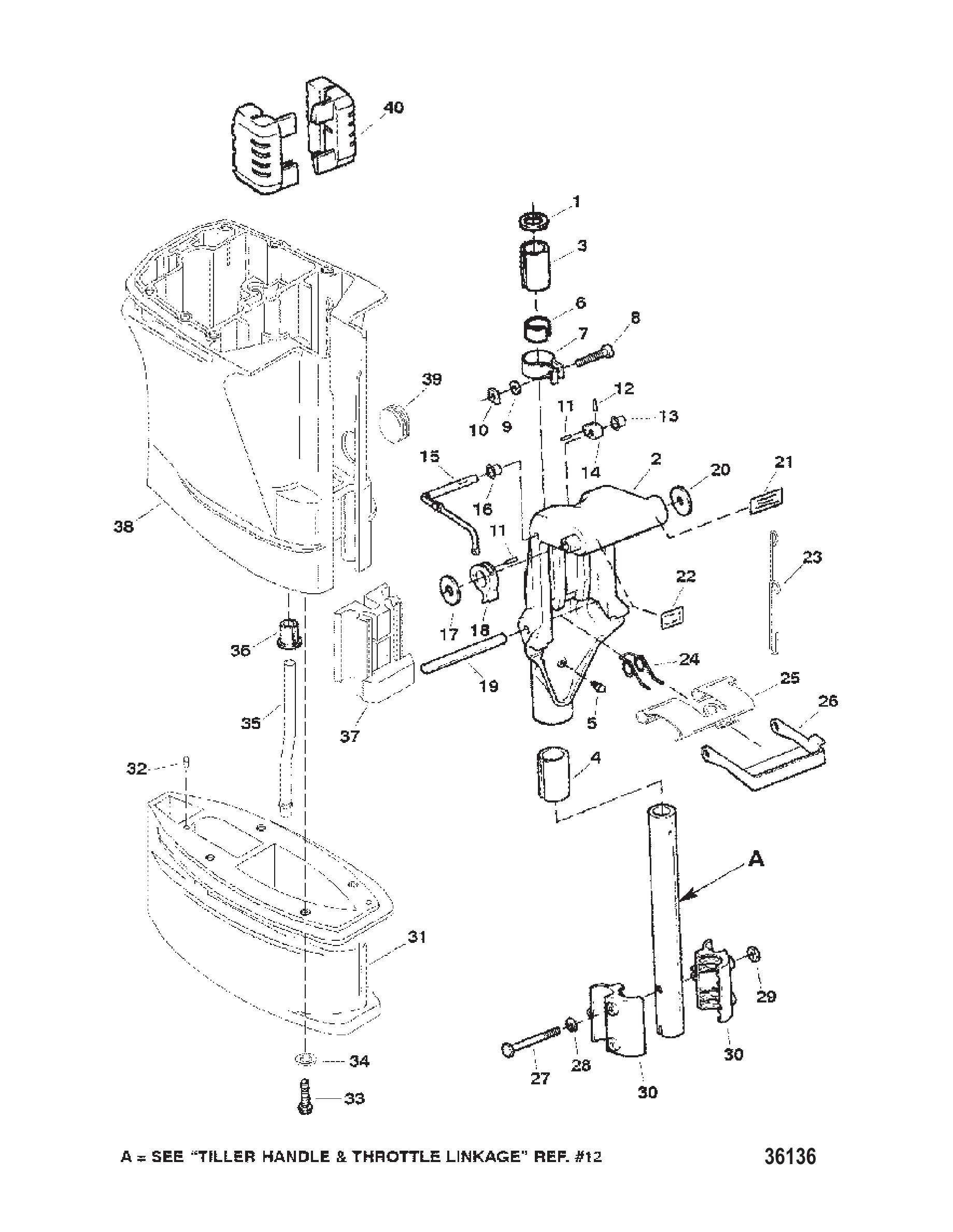 SWIVEL BRACKET AND DRIVESHAFT HOUSING