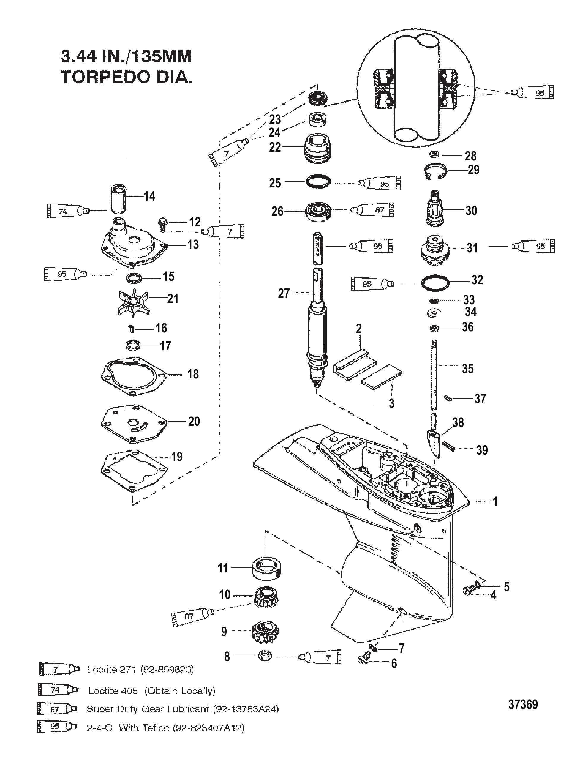 Gear Housing (Driveshaft)(2.00:1 Gear Ratio)