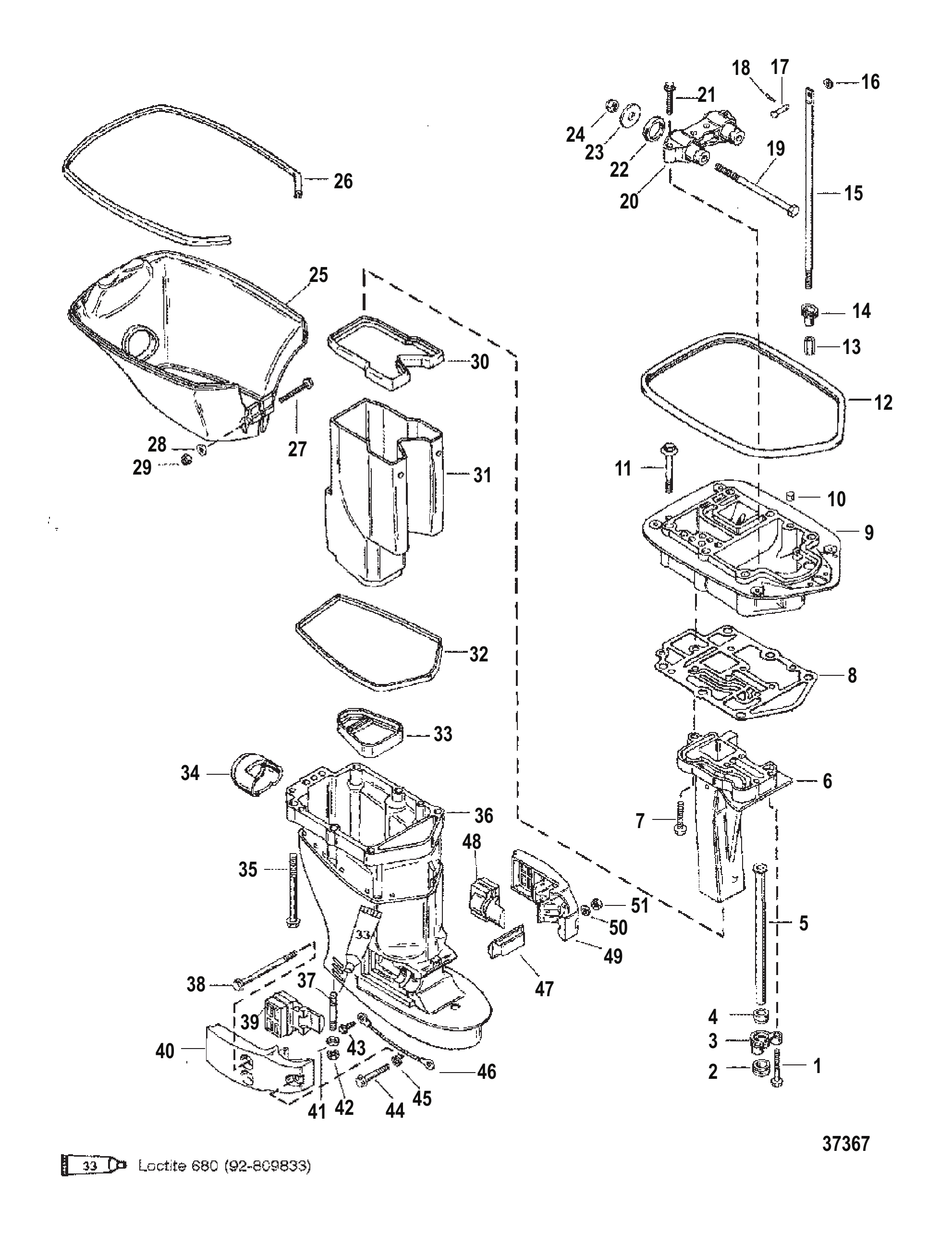 Driveshaft Housing