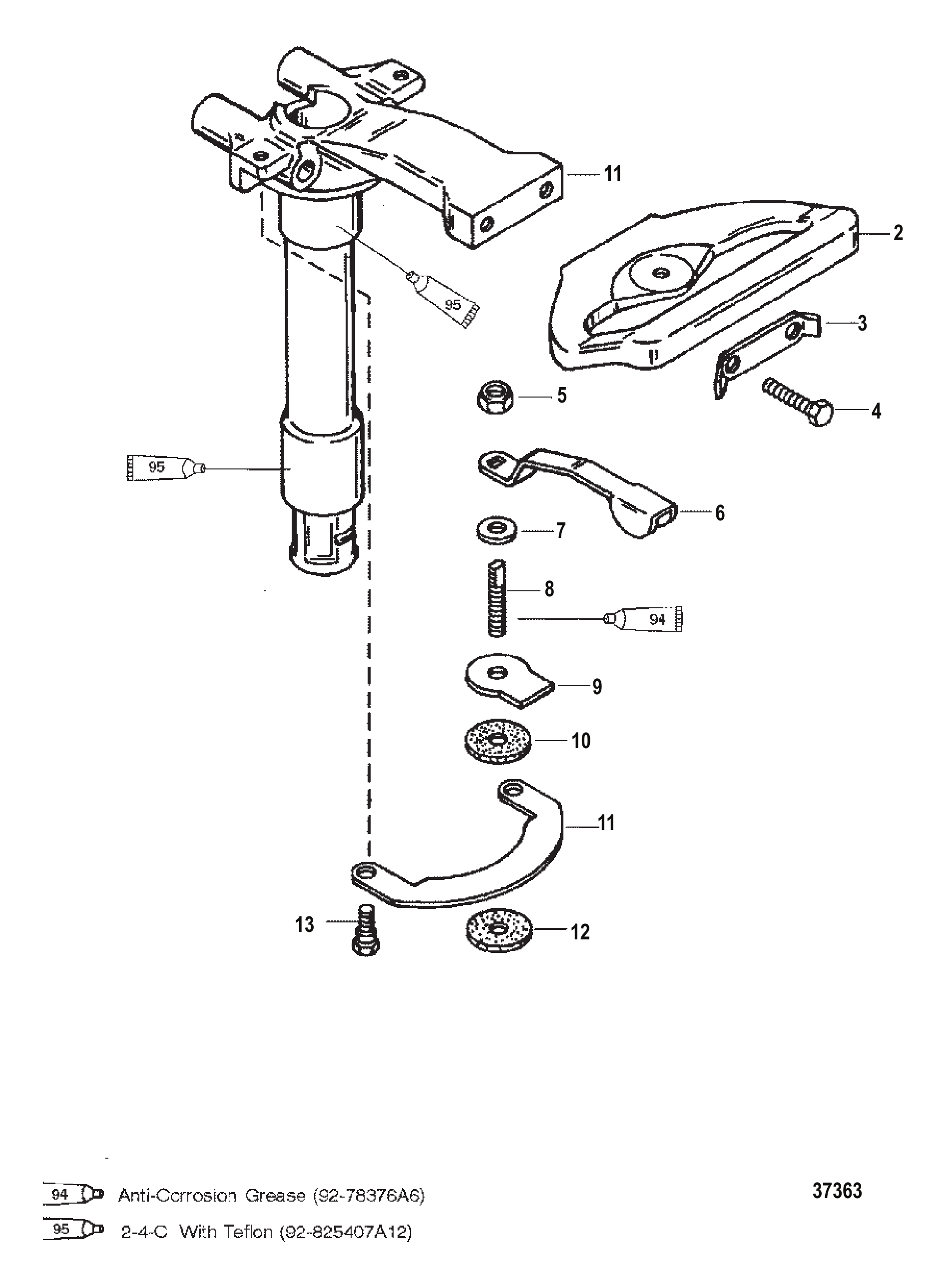 Swivel Tube