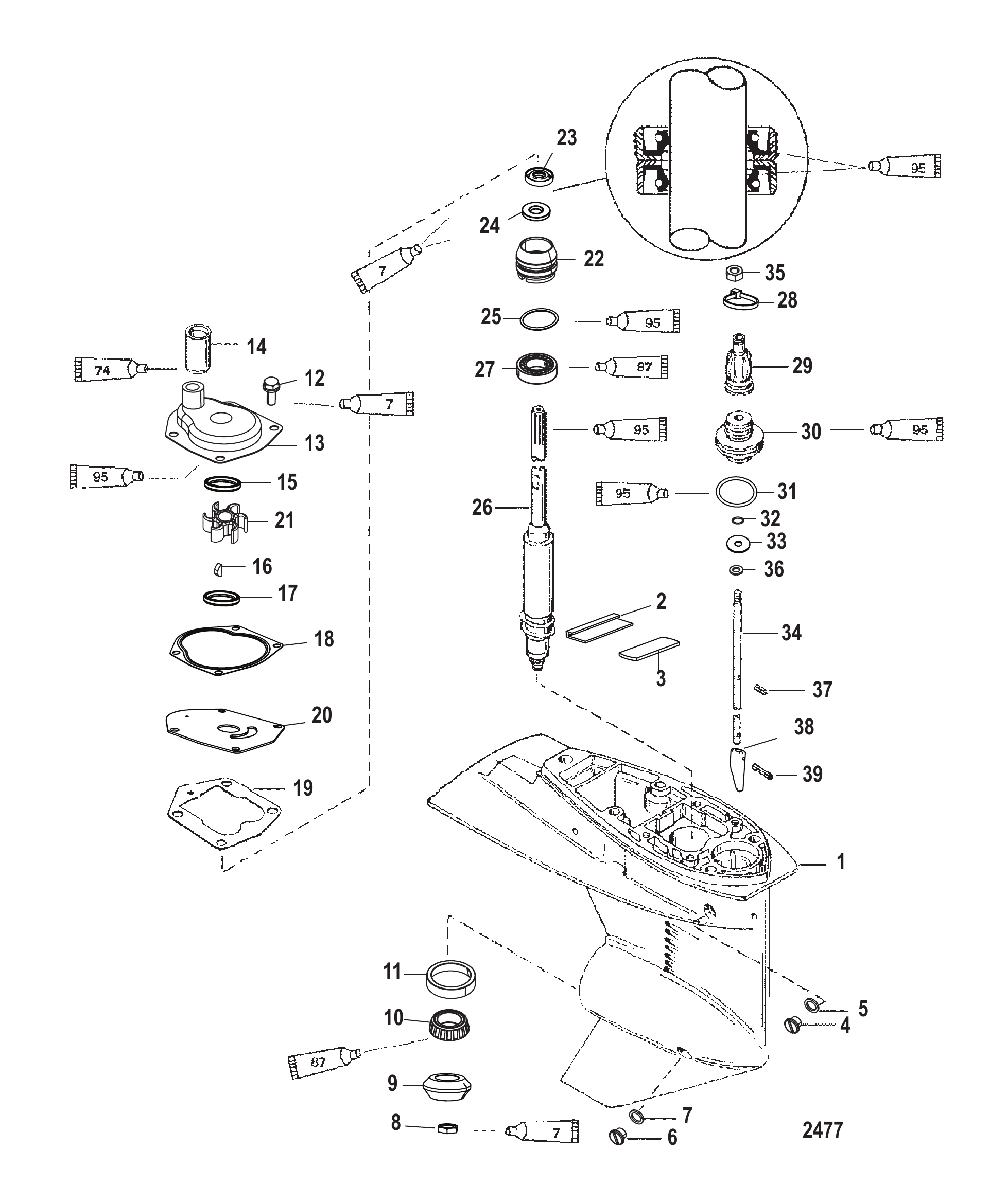 GEAR HOUSING (DRIVESHAFT)(1.83:1 GEAR RATIO)