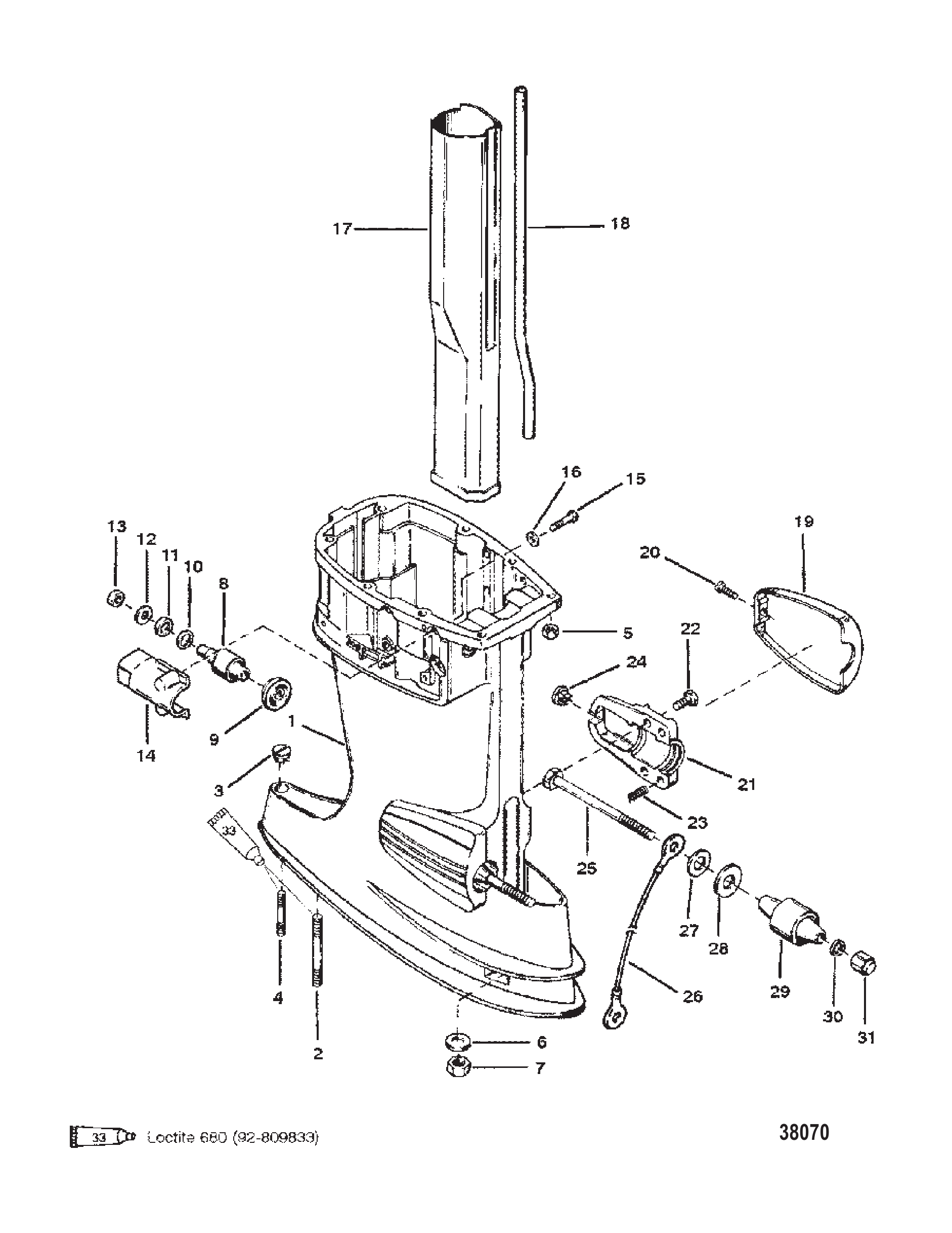 DRIVESHAFT HOUSING ASSEMBLY