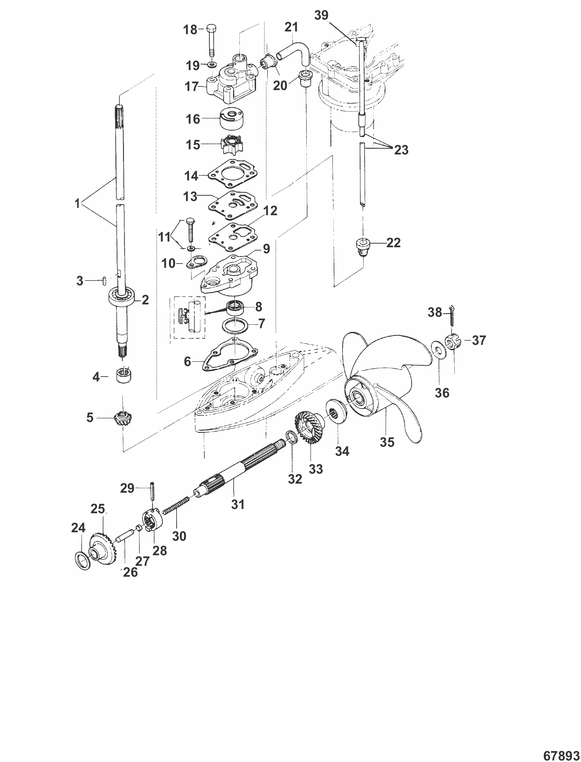 GEAR HOUSING COMPONENTS