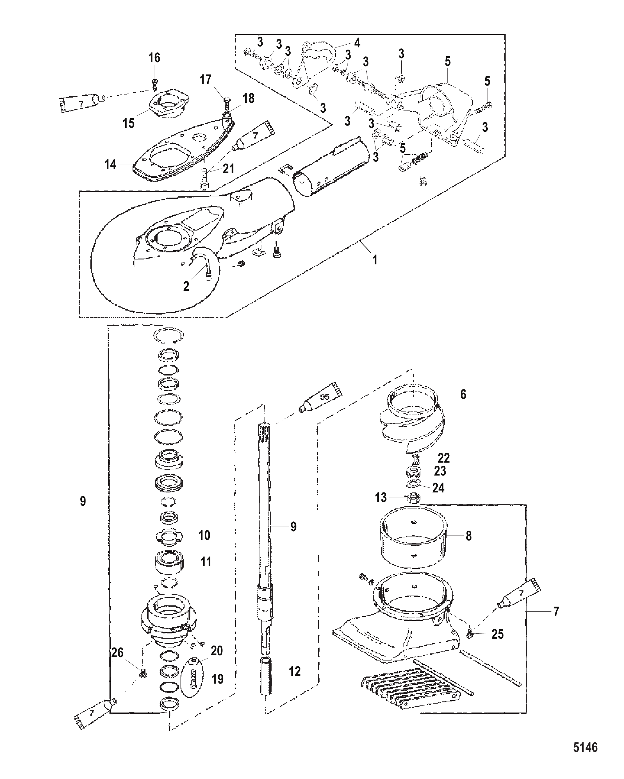 JET PUMP ASSEMBLY