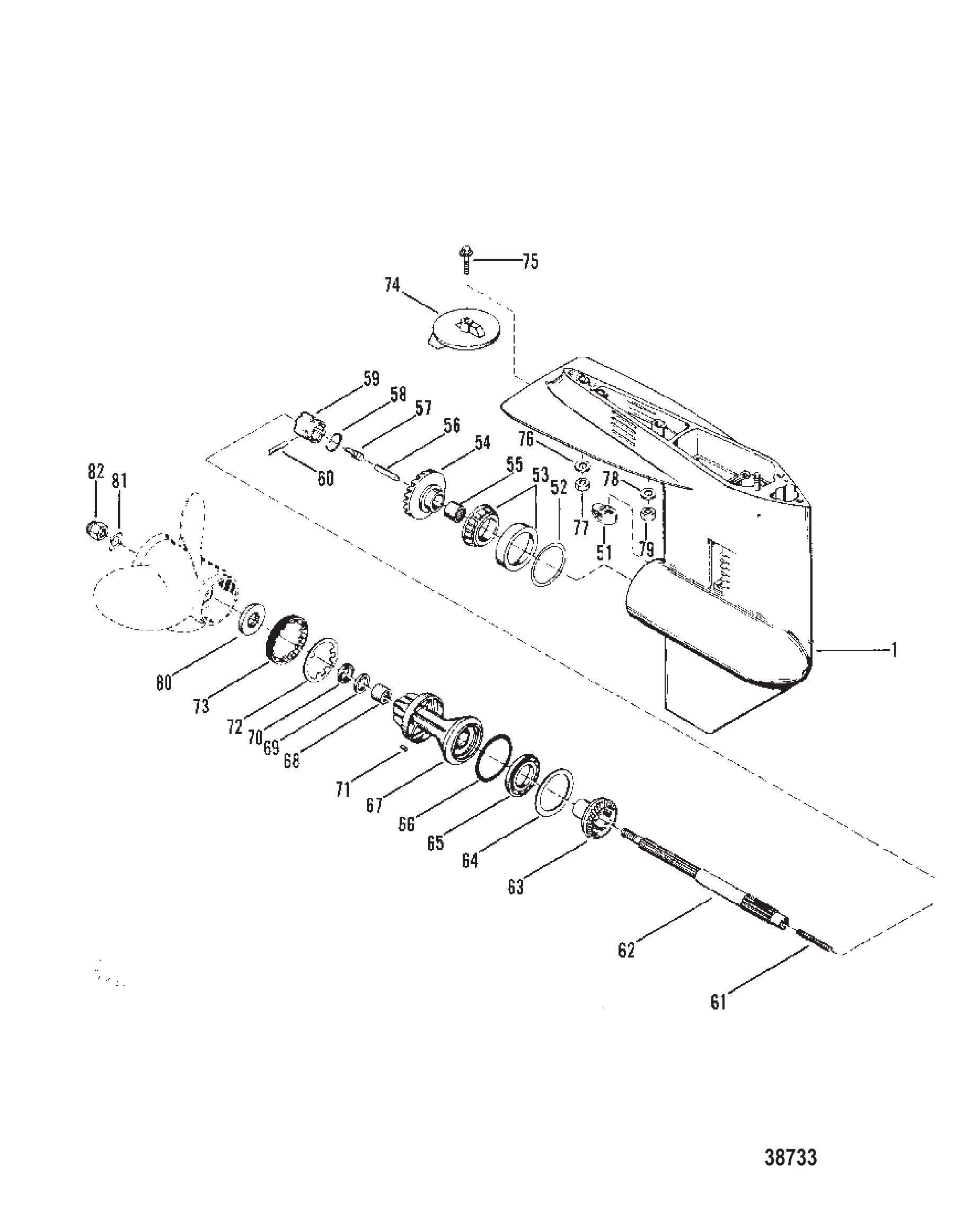 GEAR HOUSING (PROPELLER SHAFT)