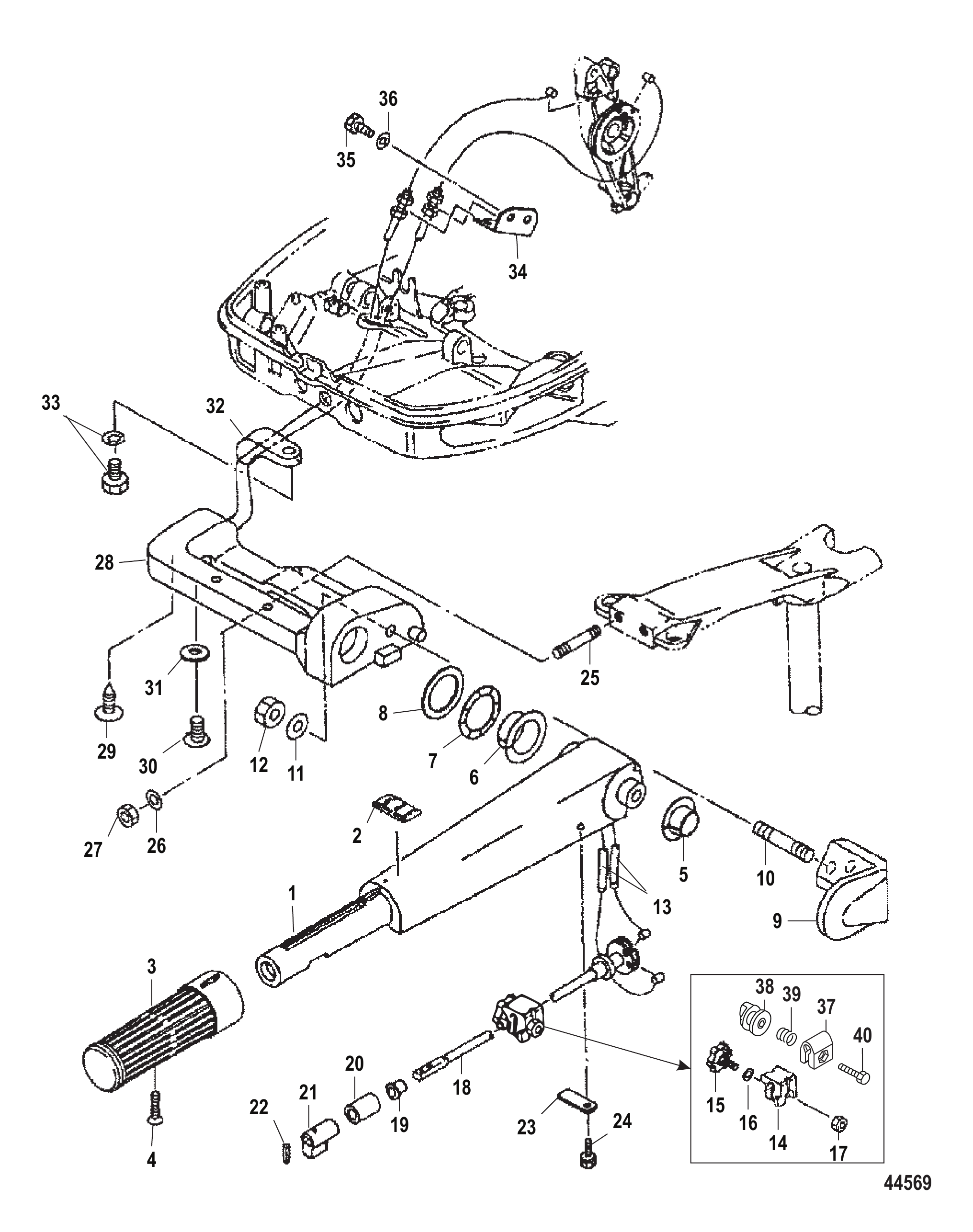 Steering Handle
