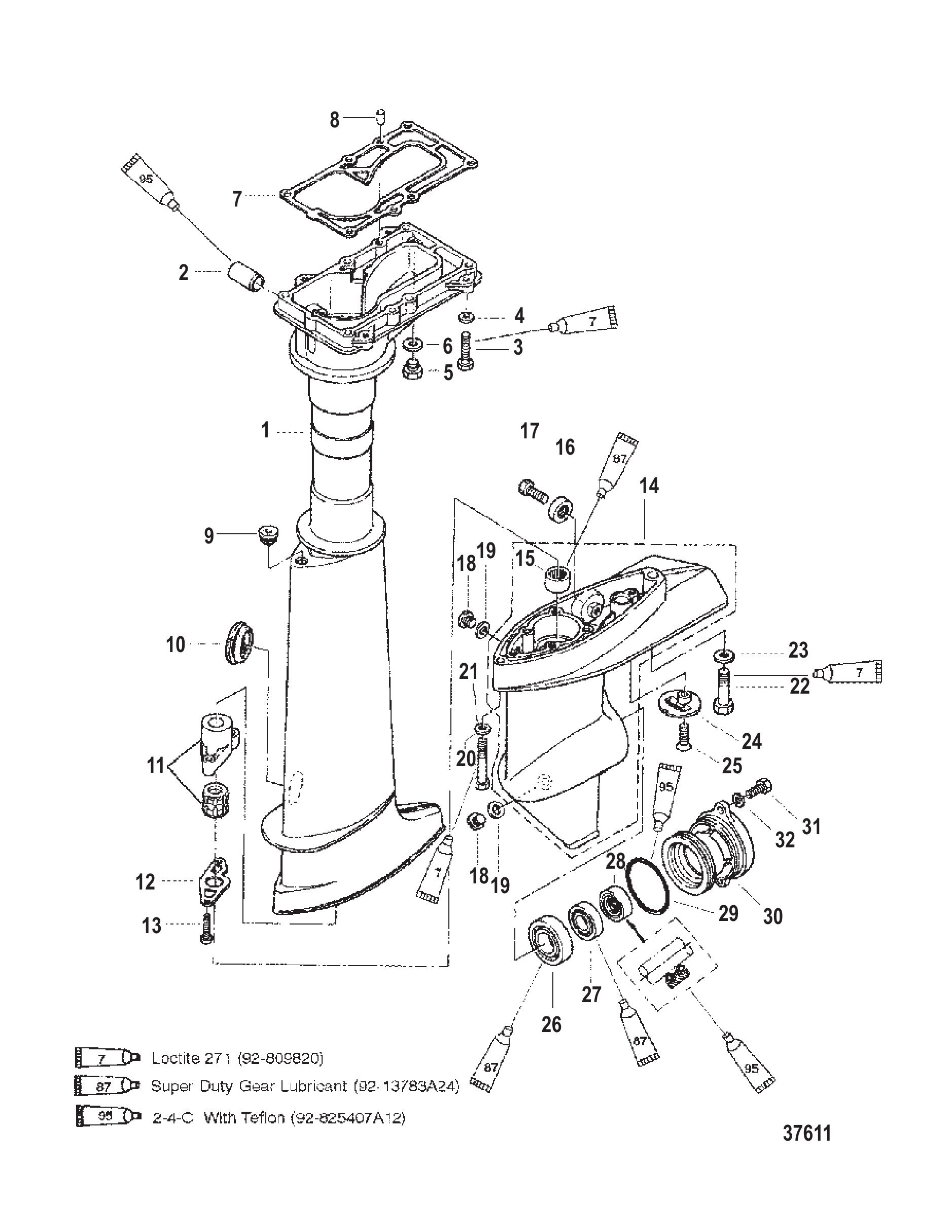 驱动轴壳体/齿轮箱 Driveshaft Housing/Gear Housing