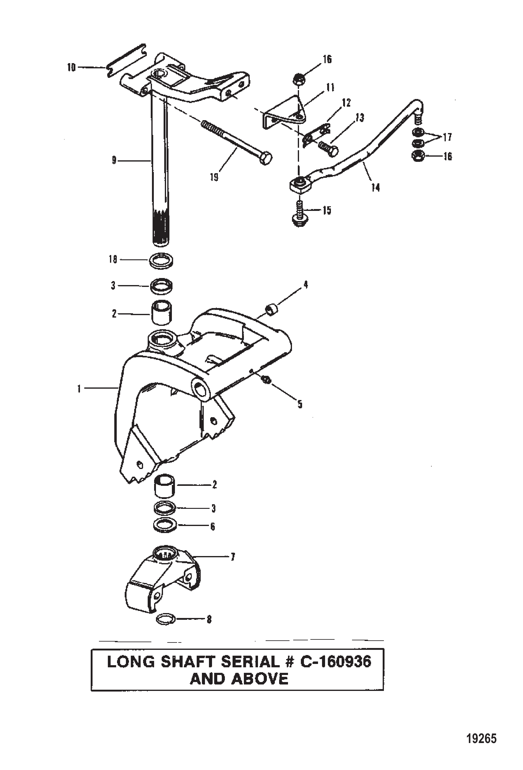 旋转支架(长轴-序列号0C160936及以上) Swivel Bracket (Long Shaft-S/N-0C160936 & Up)