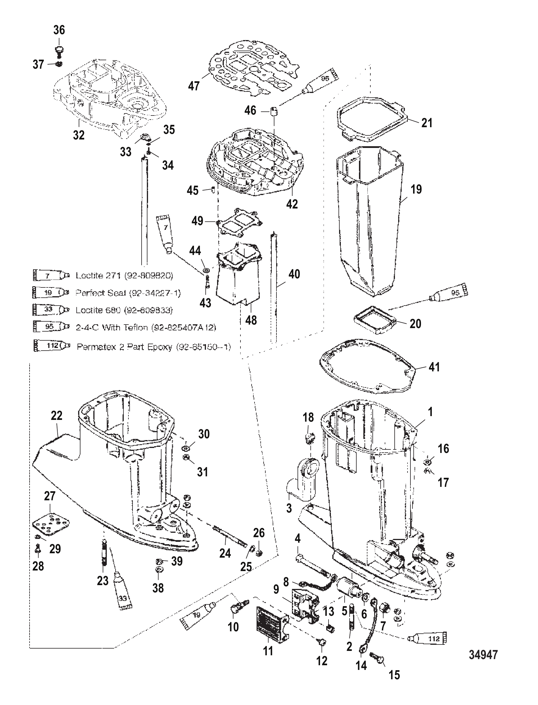 DRIVESHAFT HOUSING