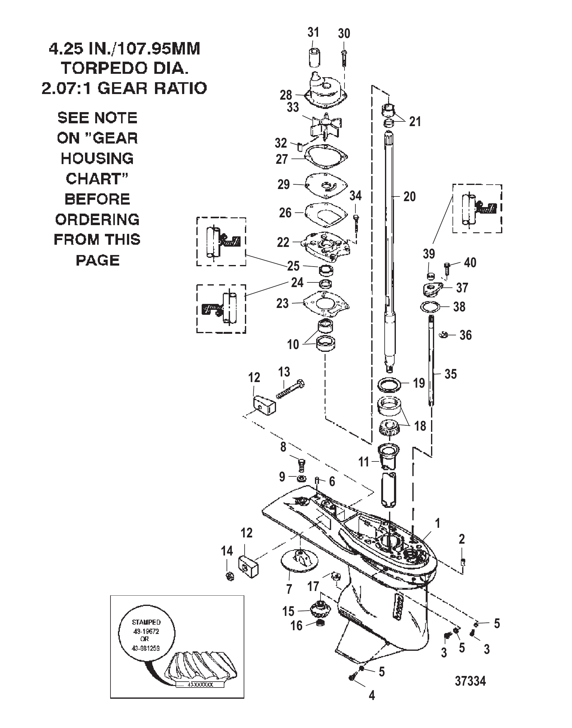 GEAR HOUSING (DRIVESHAFT)(6 JAW REVERSE CLUTCH)