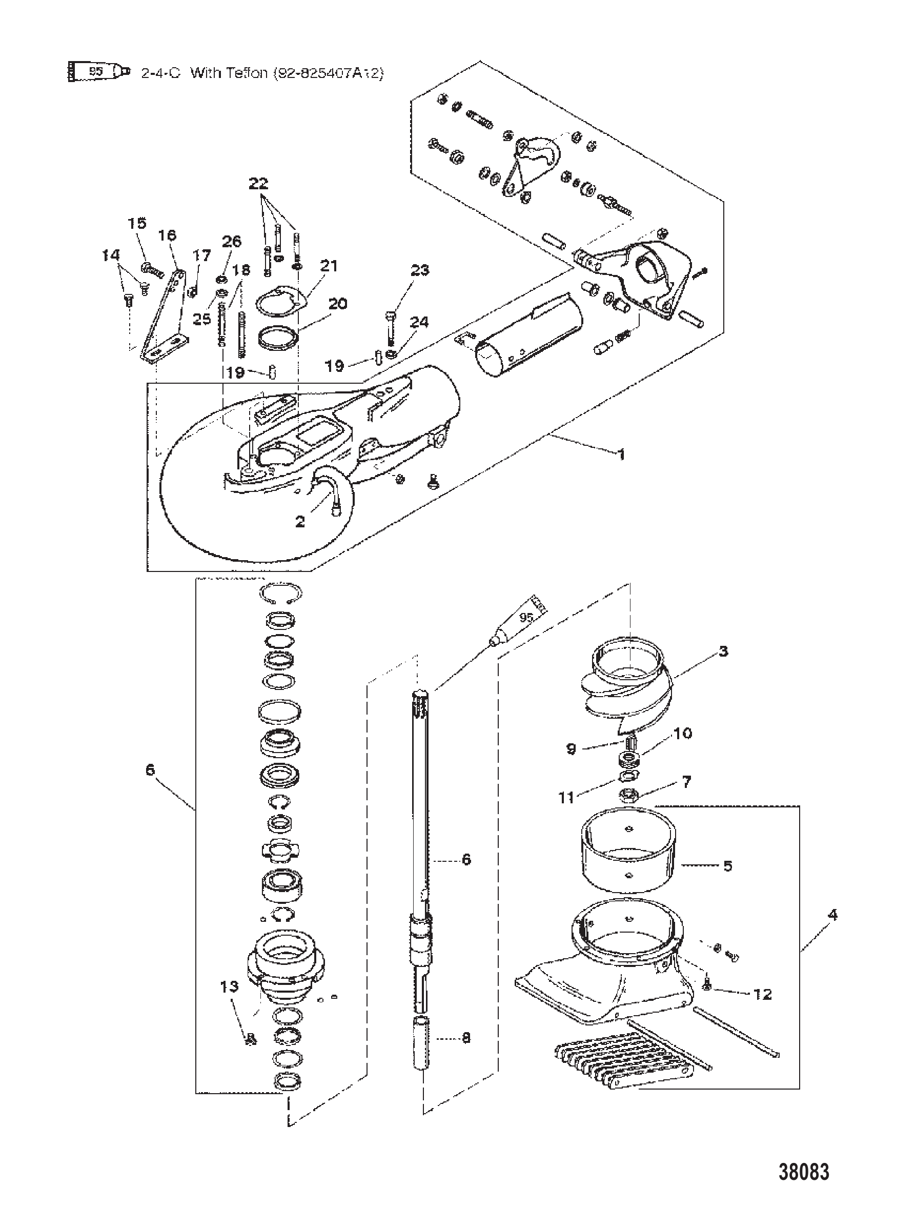 喷泵总成 JET PUMP ASSEMBLY