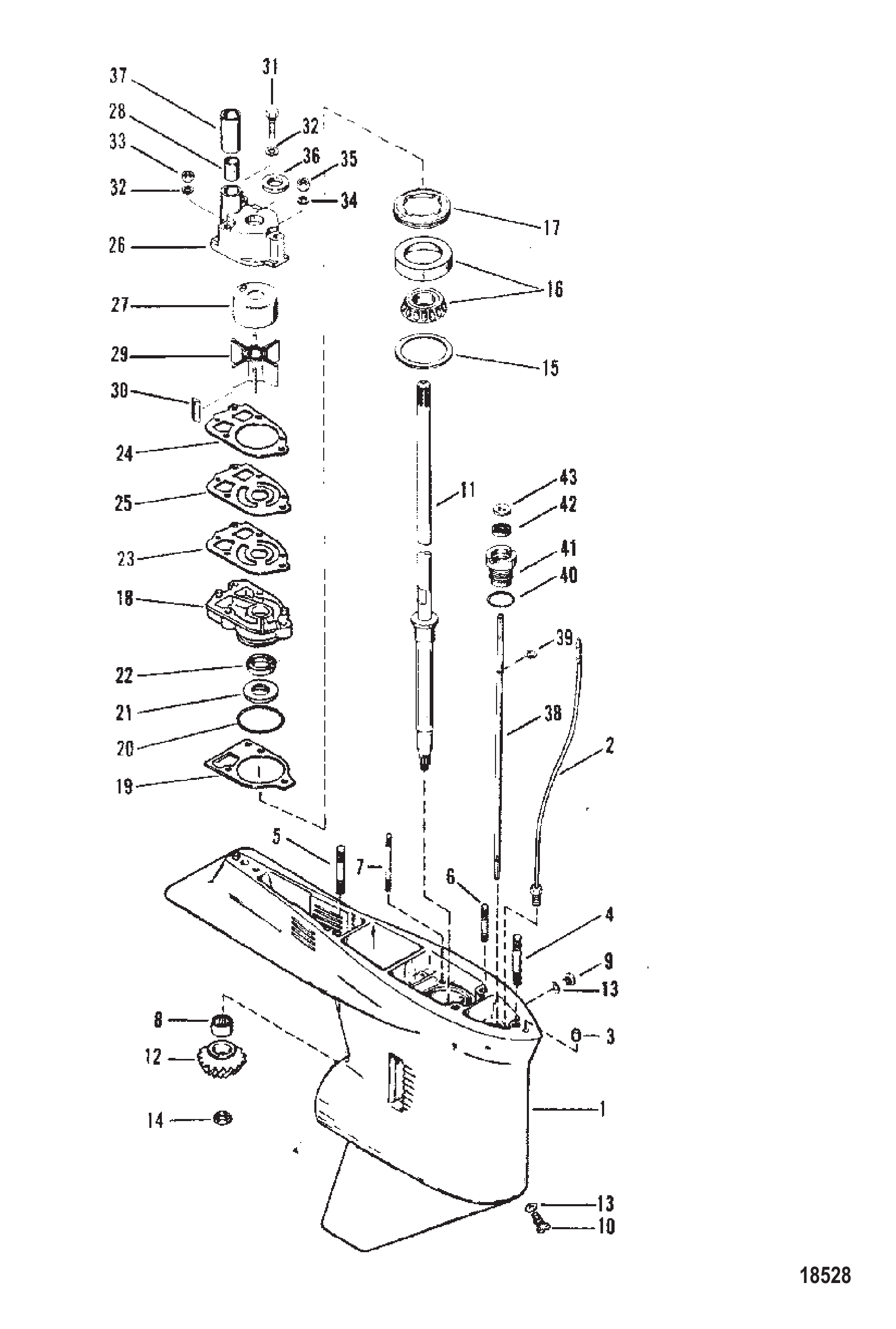 GEAR HOUSING (DRIVESHAFT)(CASTING #1655-9572C)