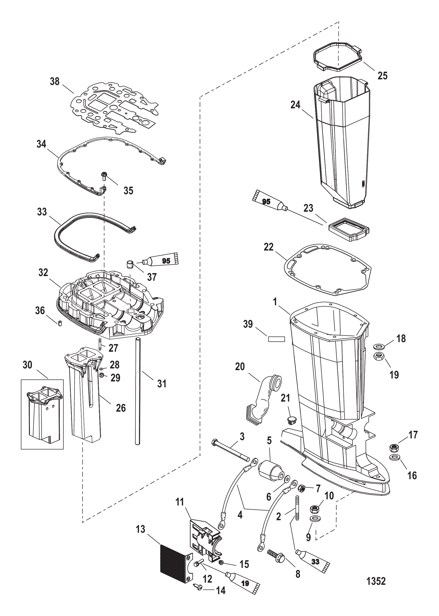 Driveshaft Housing and Exhaust Tube