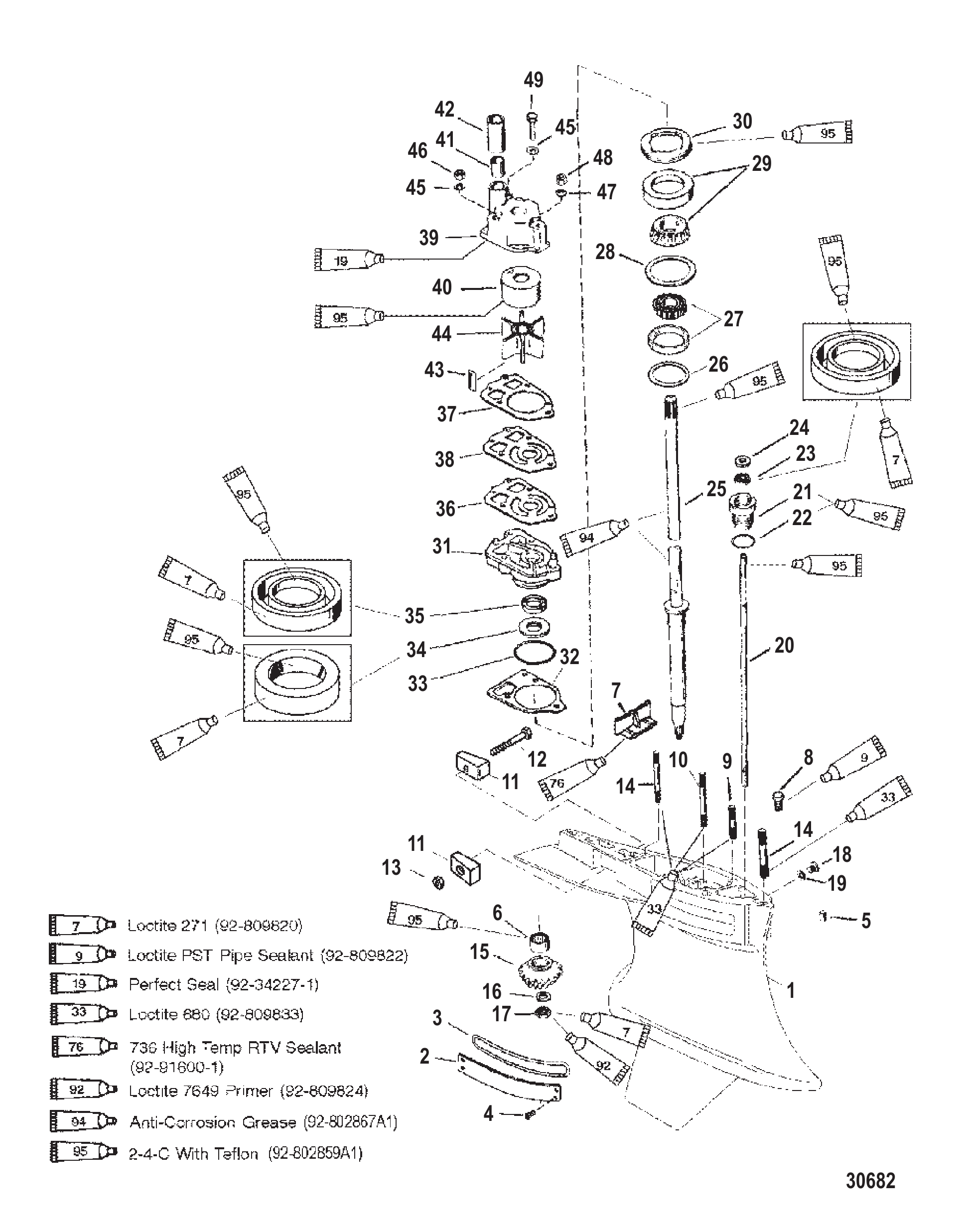 GEAR HOUSING (DRIVESHAFT)(STD/COUNTER ROTATION)(SPORTMASTER)