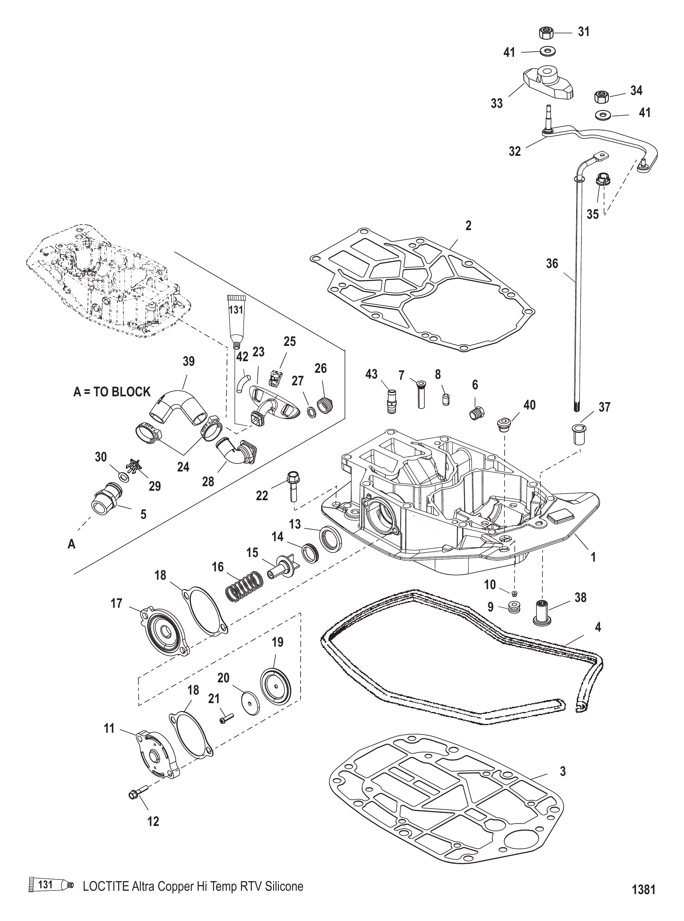 EXHAUST PLATE
