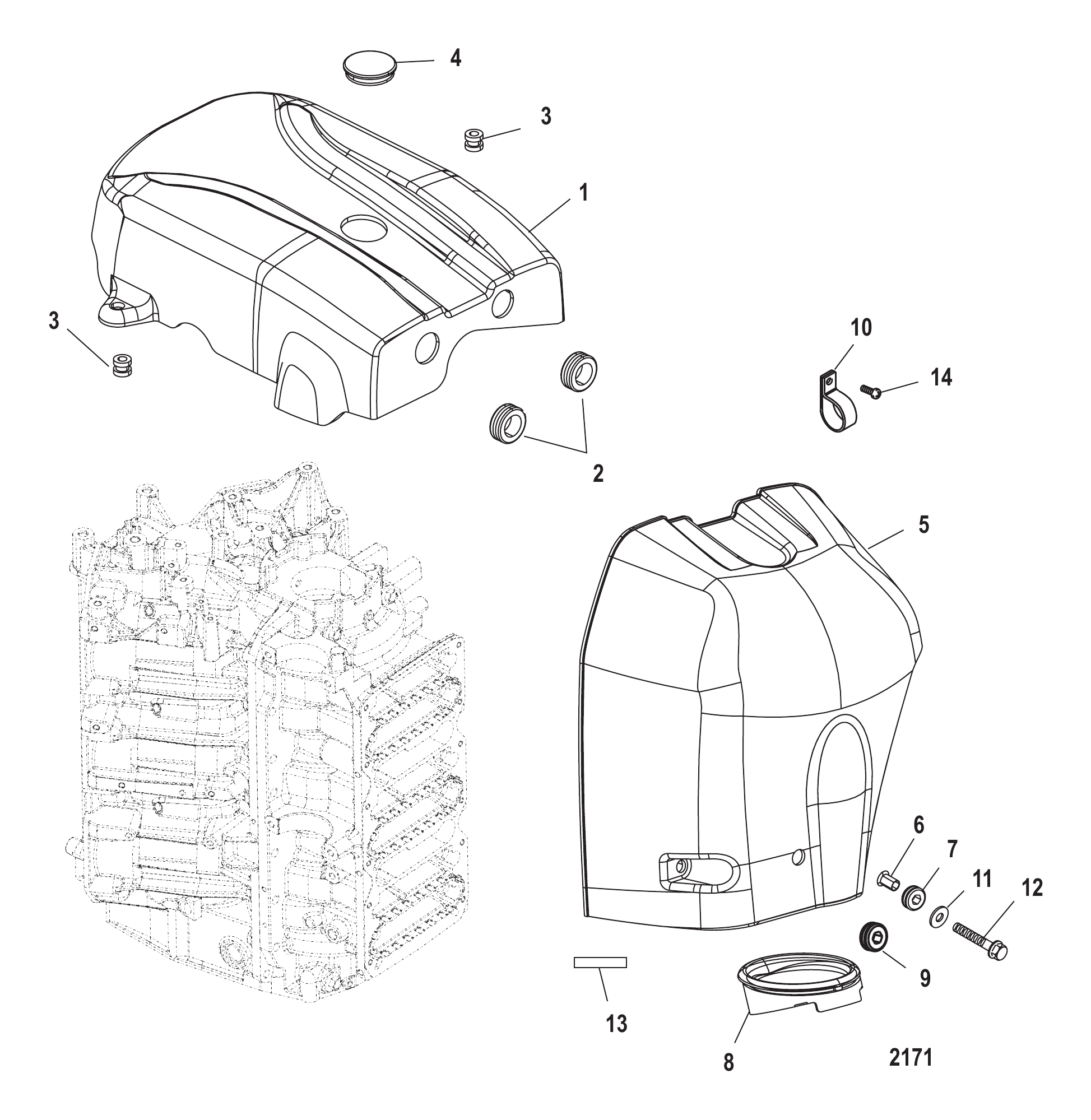 Attenuator/Flywheel Cover