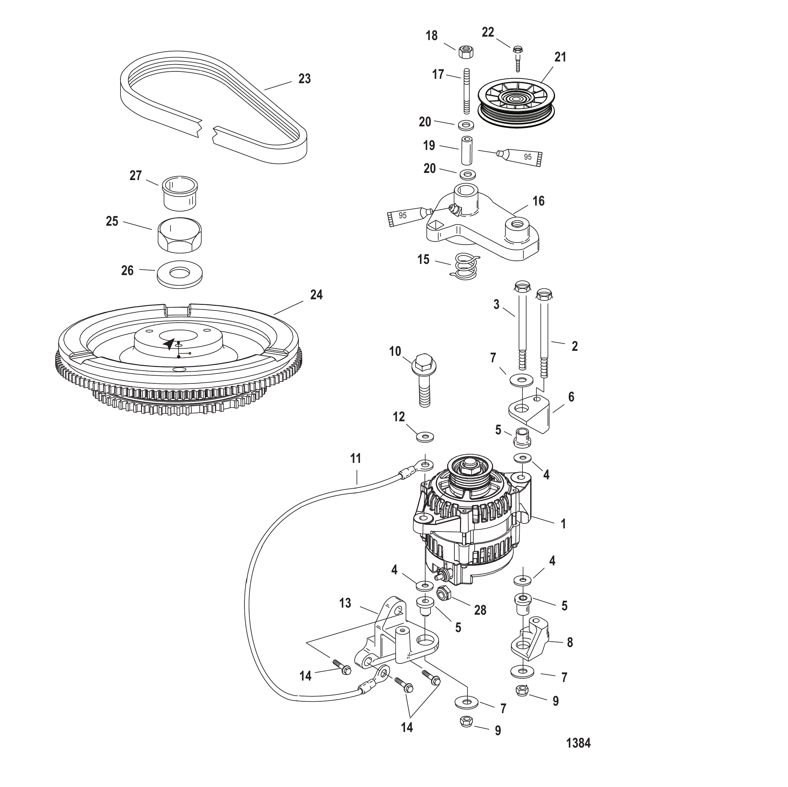 FLYWHEEL/ALTERNATOR