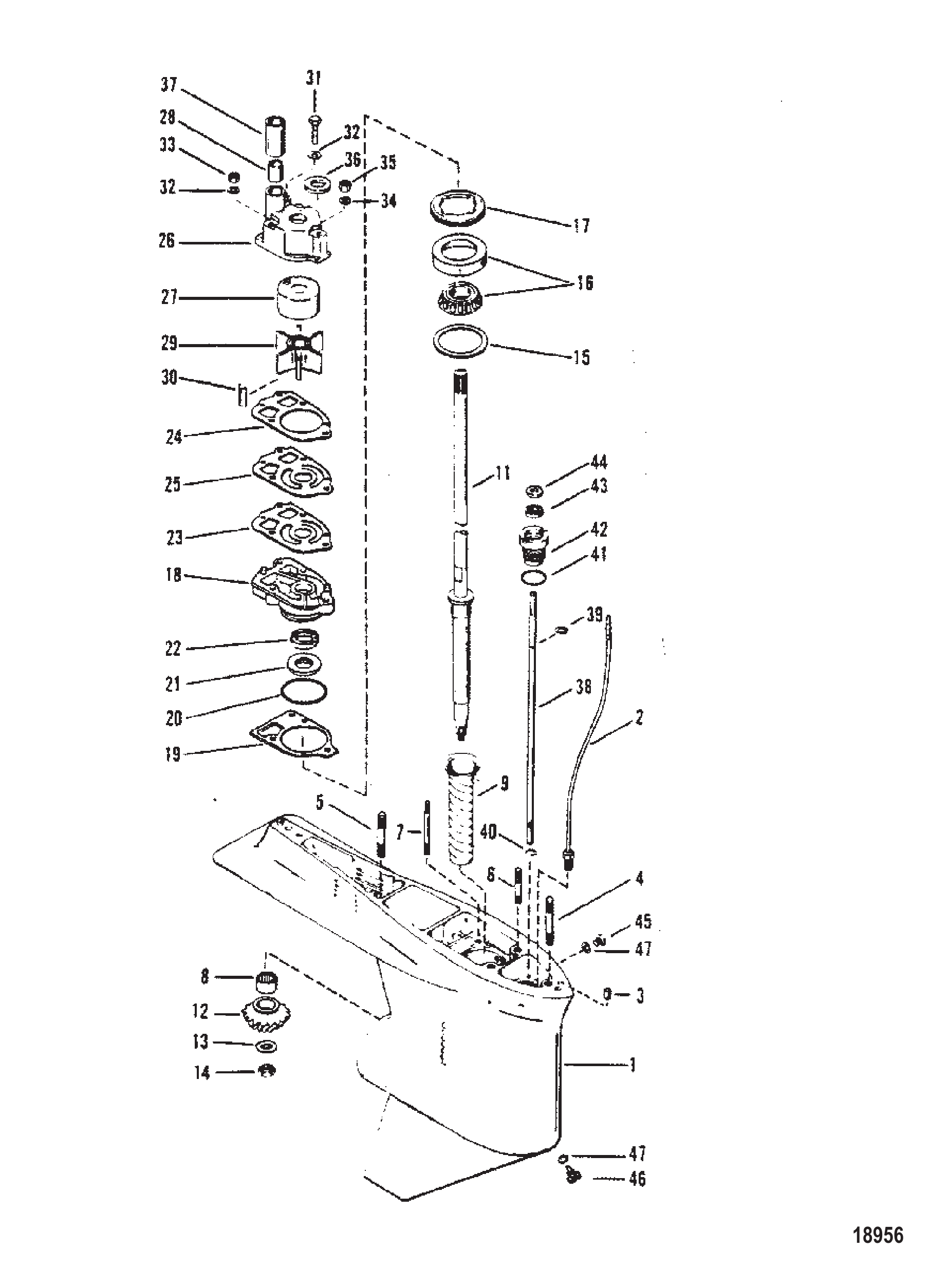 GEAR HOUSING (DRIVESHAFT)(2.0:1)
