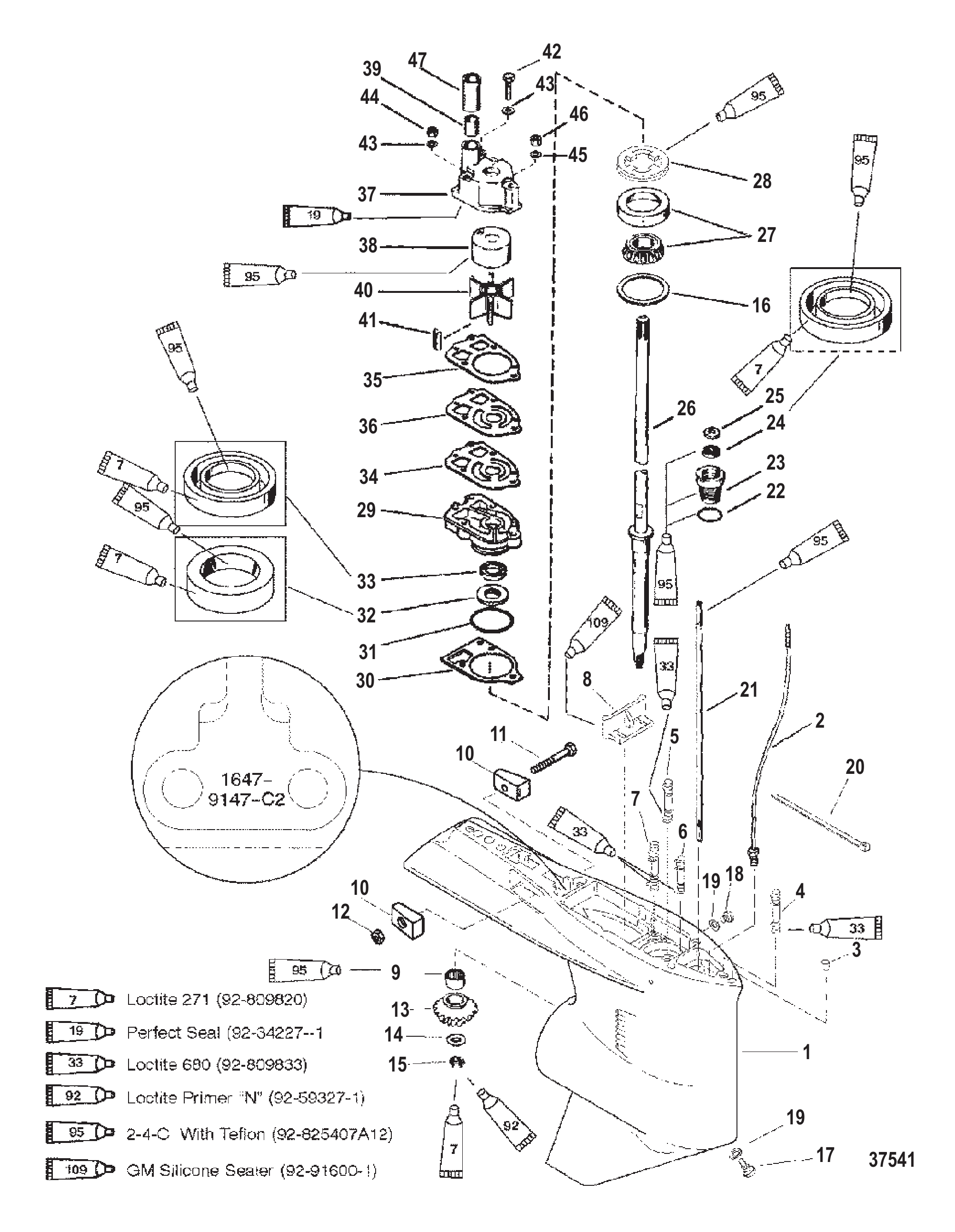 齿轮箱(驱动轴)(逆时针旋转)(序列号0G438000及以上) GEAR HSG (DRIVESHAFT)(CNTR ROTATION) (S/N-0G438000, UP)