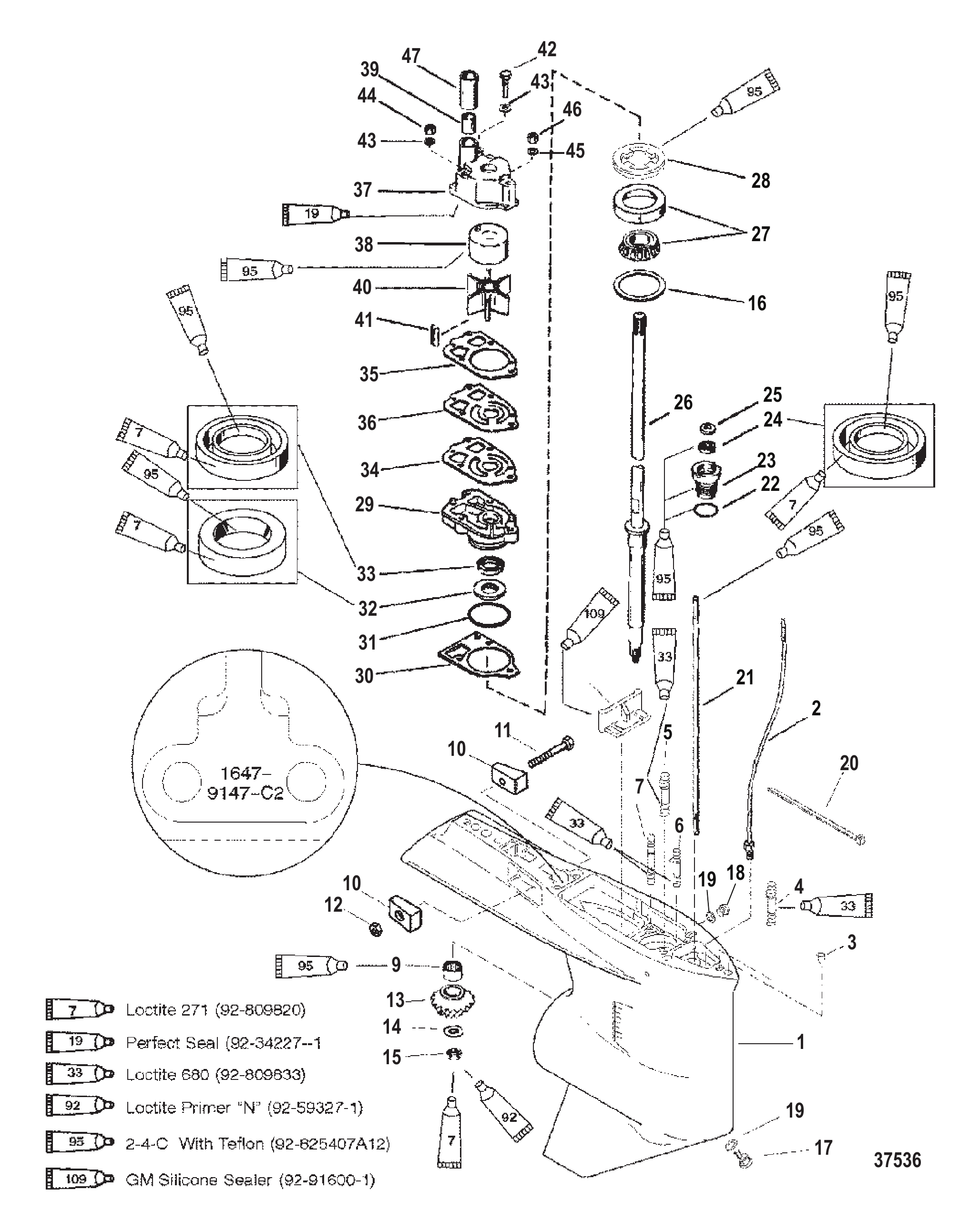 齿轮箱(驱动轴)(标准旋转)(序列号0G438000及以上) GEAR HSG (DRIVESHAFT)(STD ROTATION) (S/N-0G438000, UP)