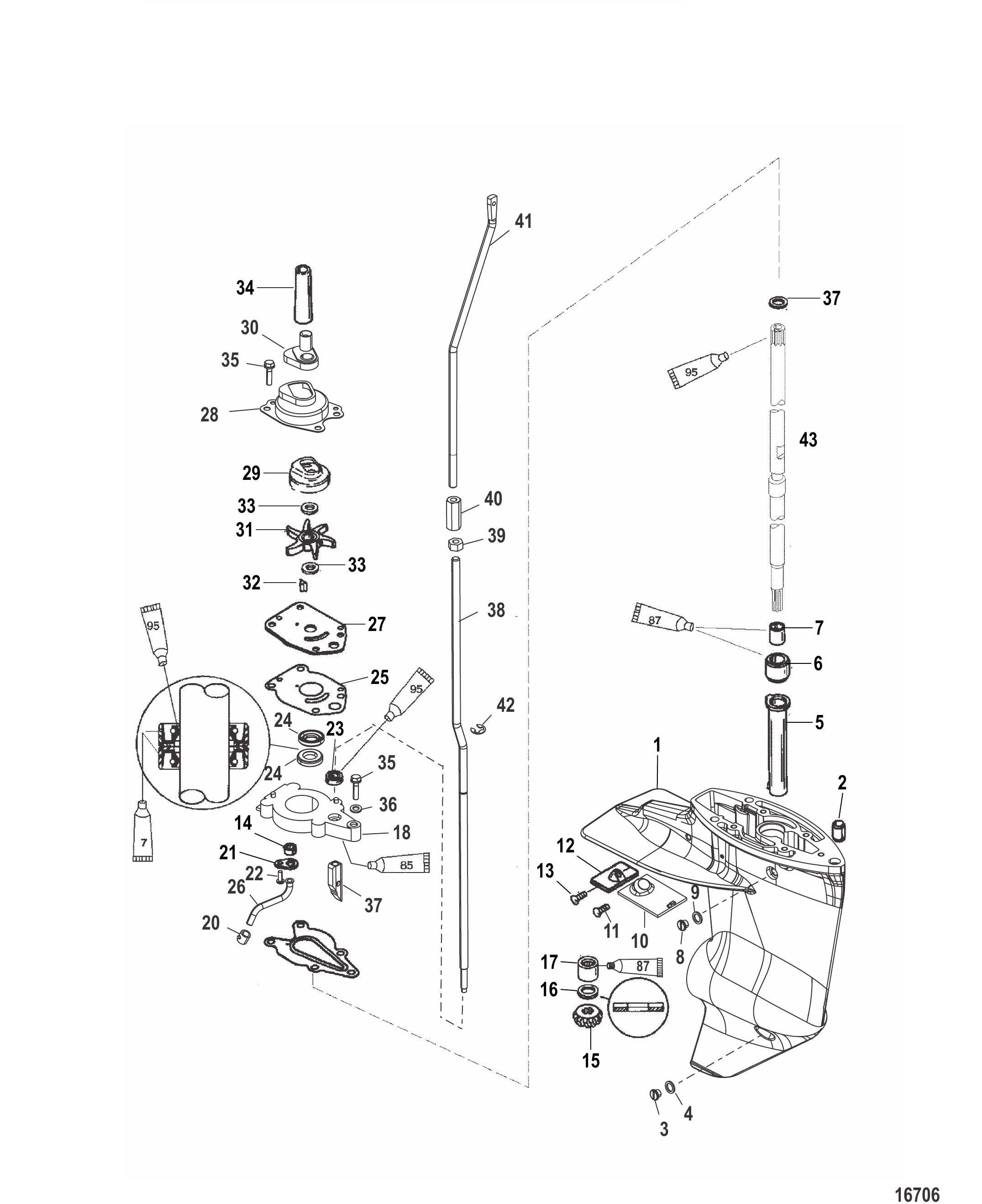 齿轮箱(驱动轴)(2.00:1传动比)(非大脚型) Gear Housing (Driveshaft)(2.00:1 Gear Ratio)(Non-Bigfoot)