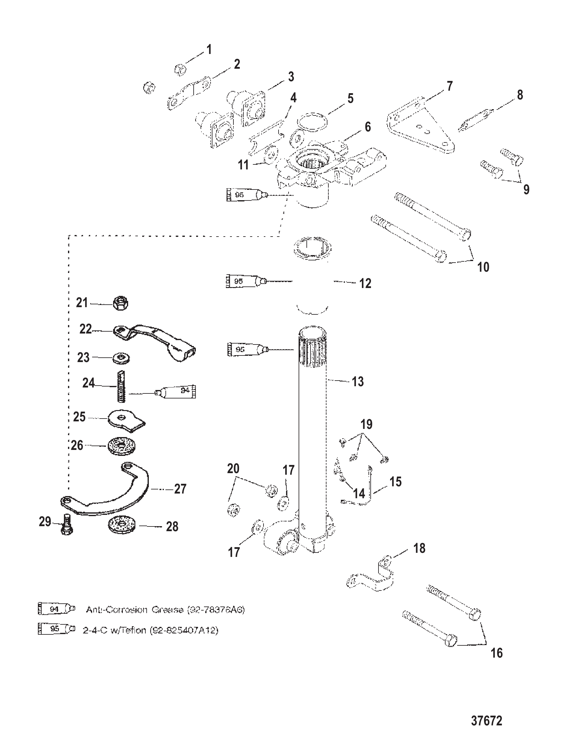 转向臂 STEERING ARM