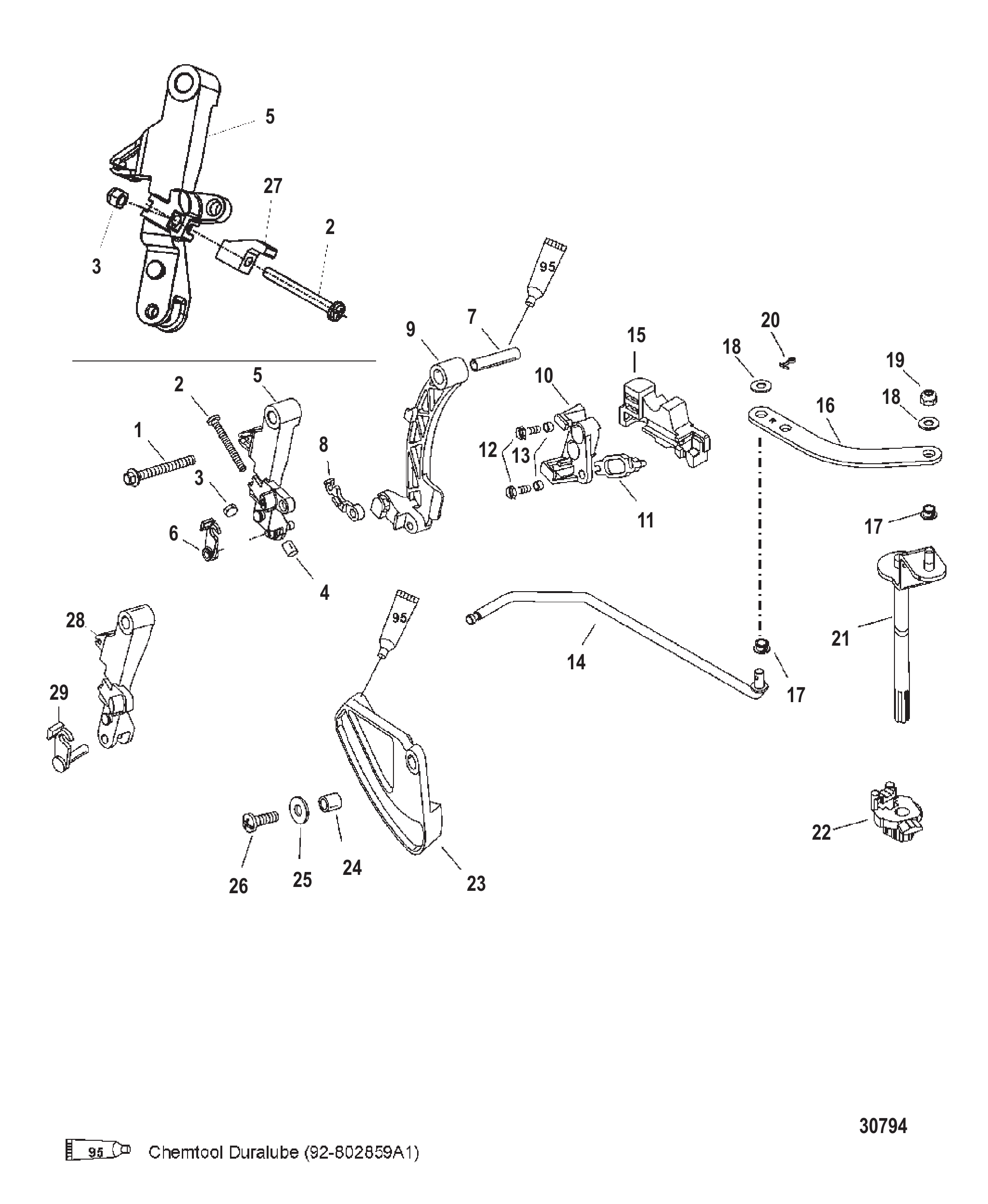 连杆机构(遥控) LINKAGE (REMOTE)