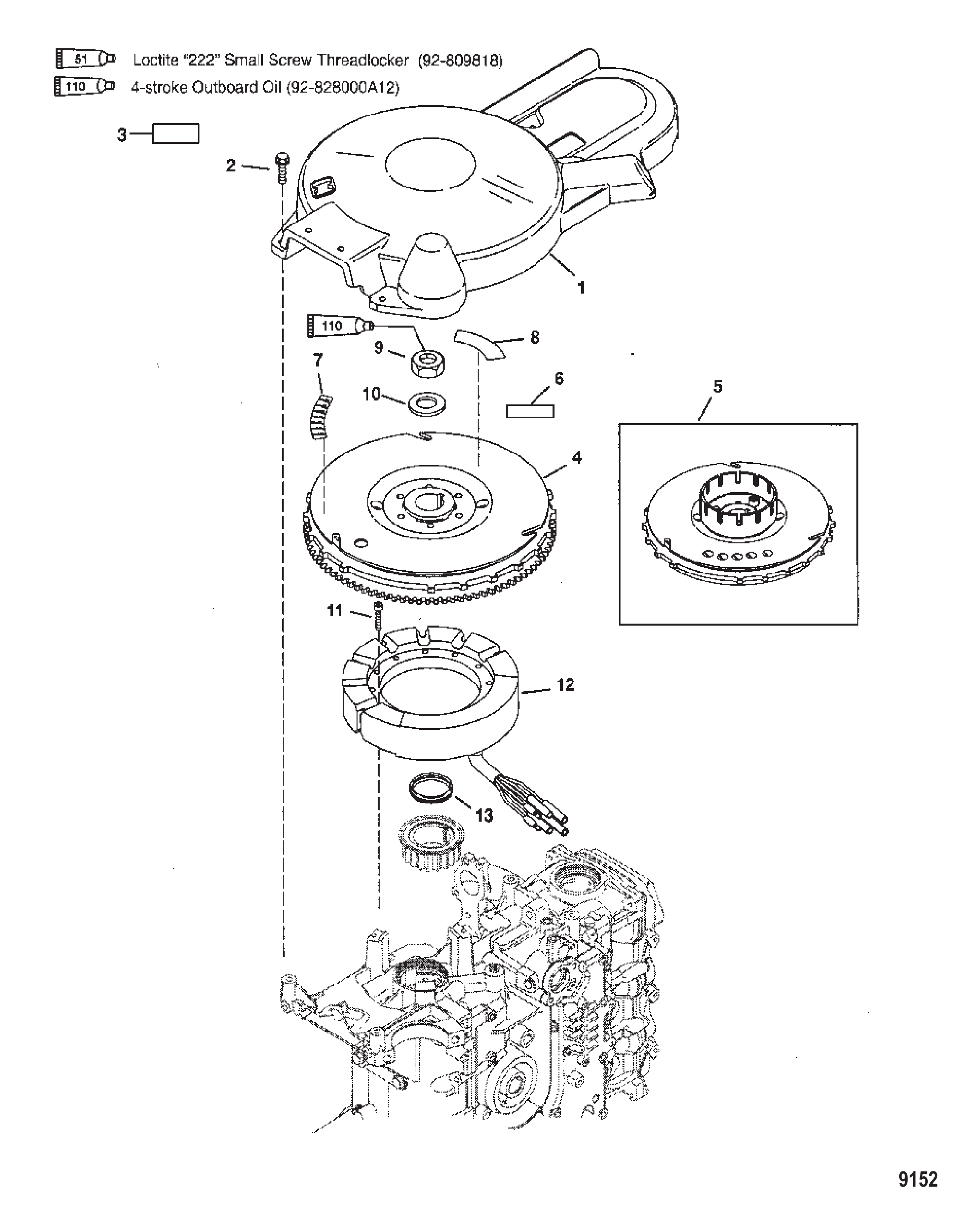 Flywheel