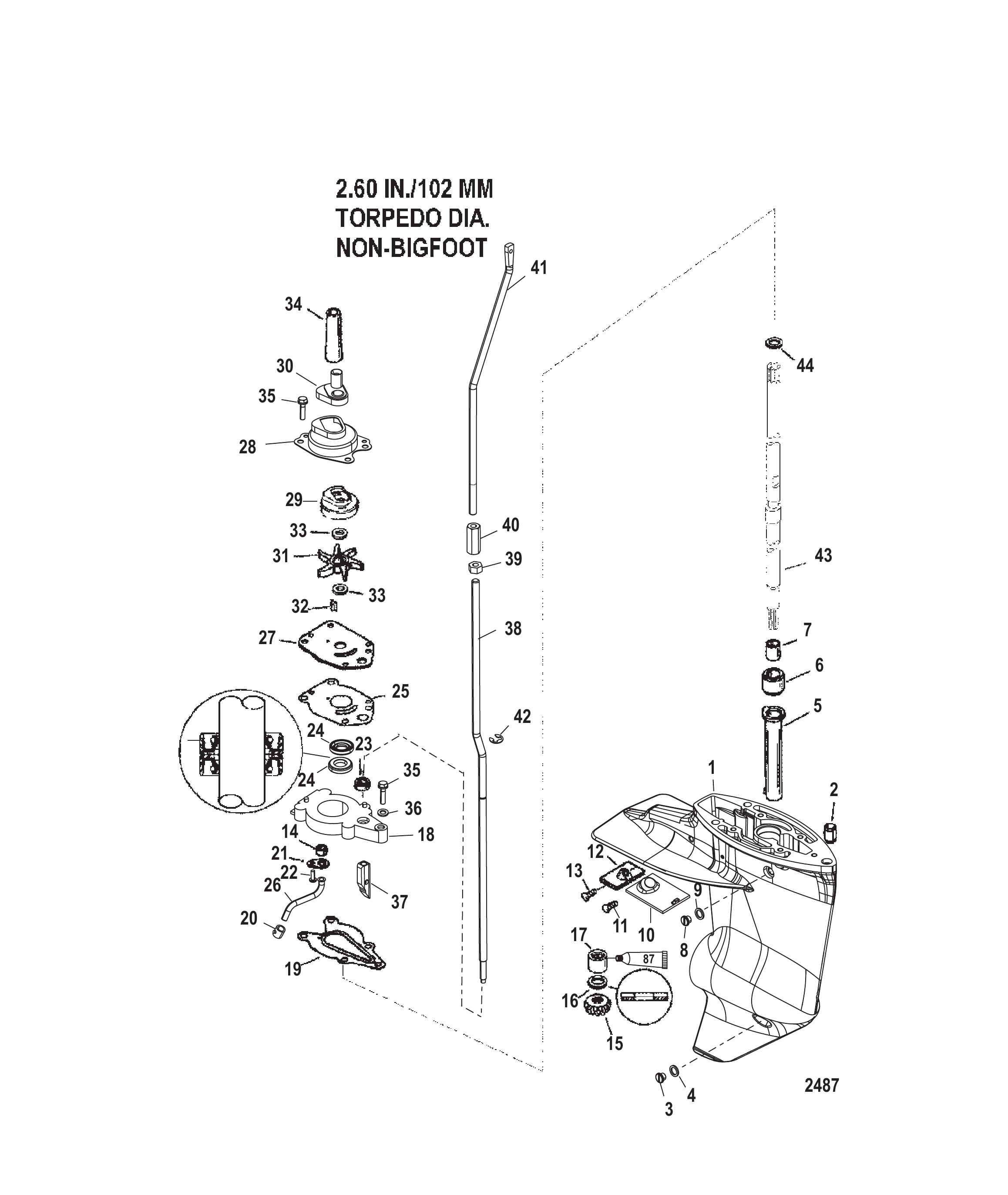 齿轮箱(驱动轴)(2.00:1齿轮比) Gear Housing (Driveshaft)(2.00:1 Gear Ratio)