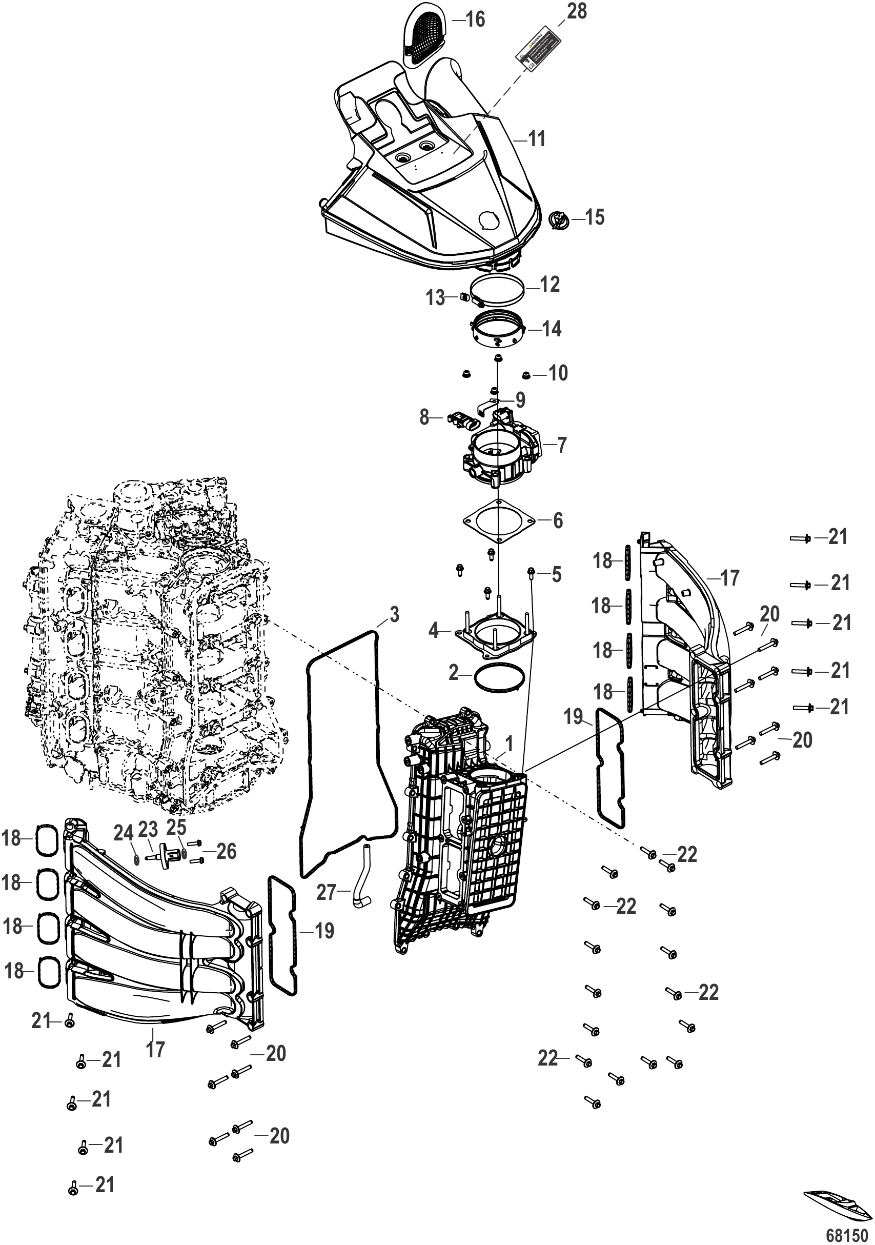 Intake System Design II