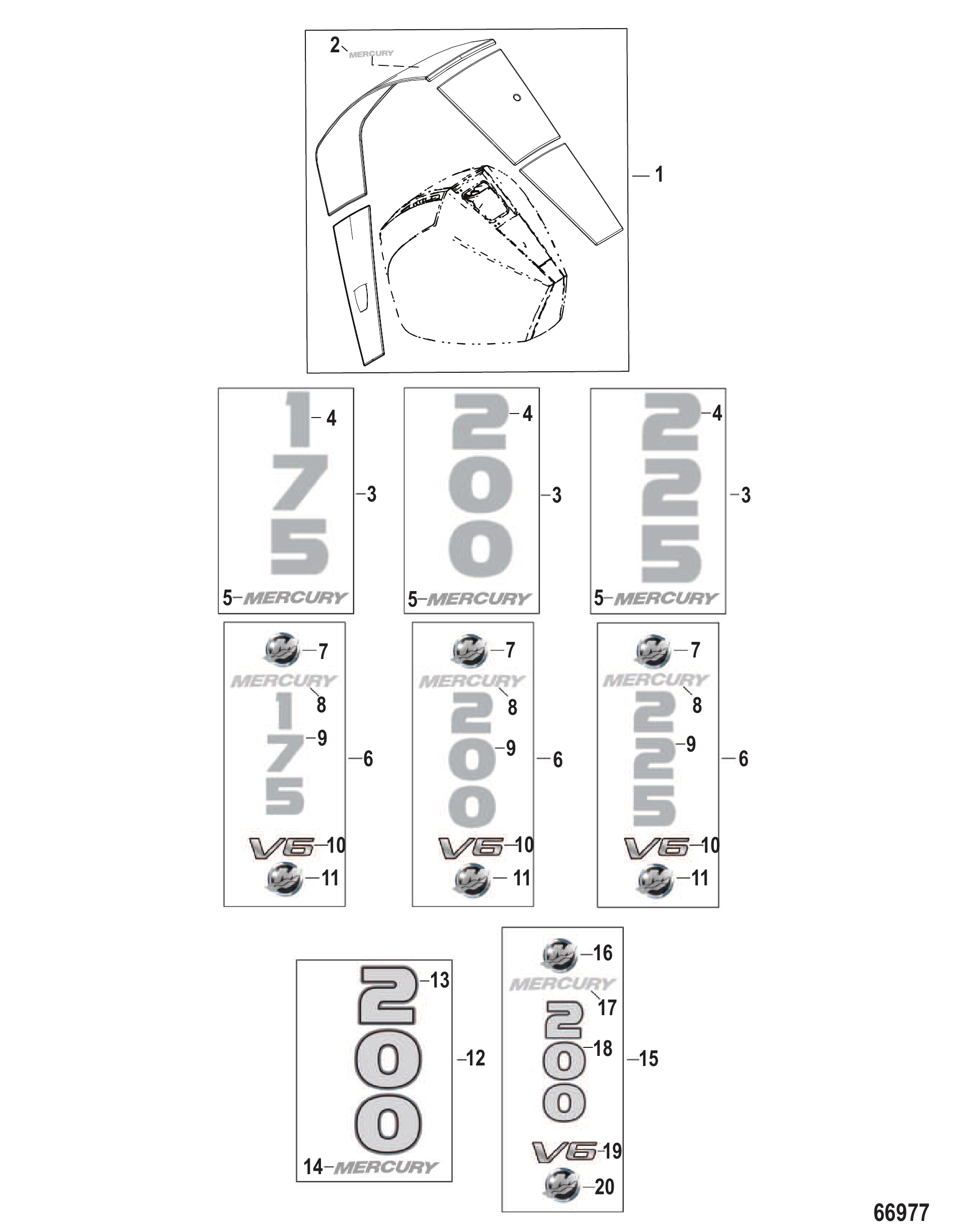 Accent Panel