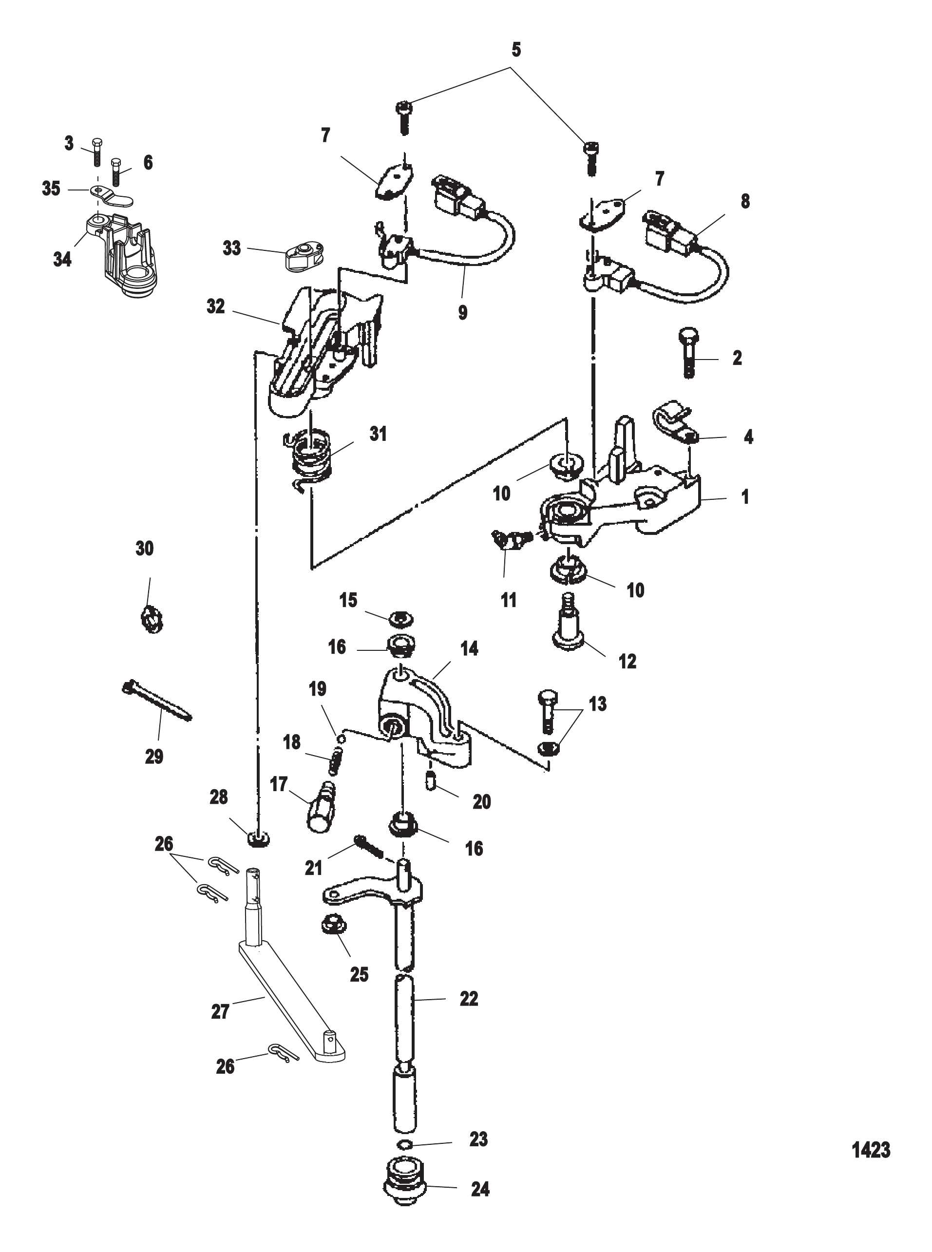 换挡连杆 Shift Linkage