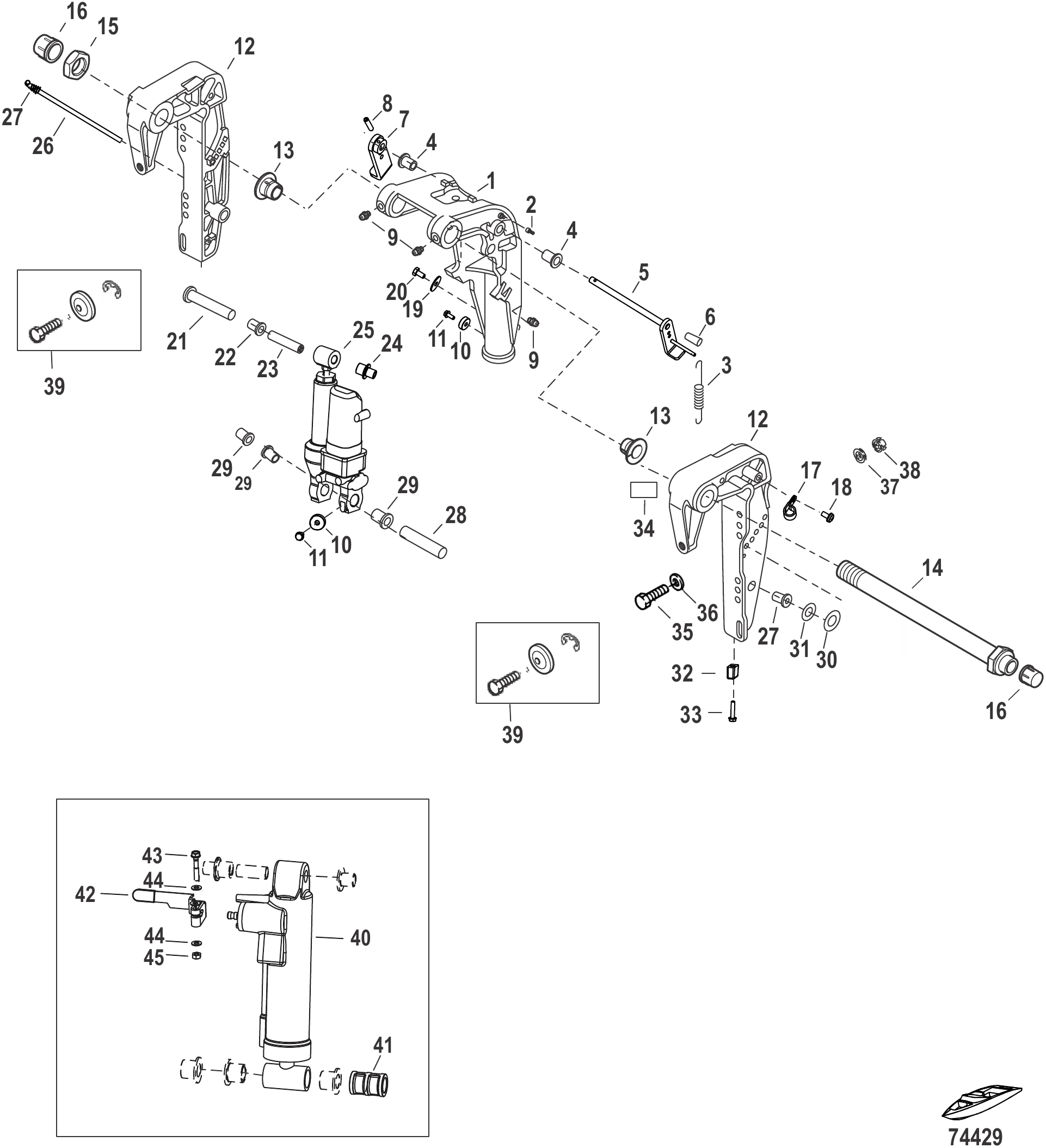Clamp Brackets/Swivel Bracket Power Tilt and Gas Assist