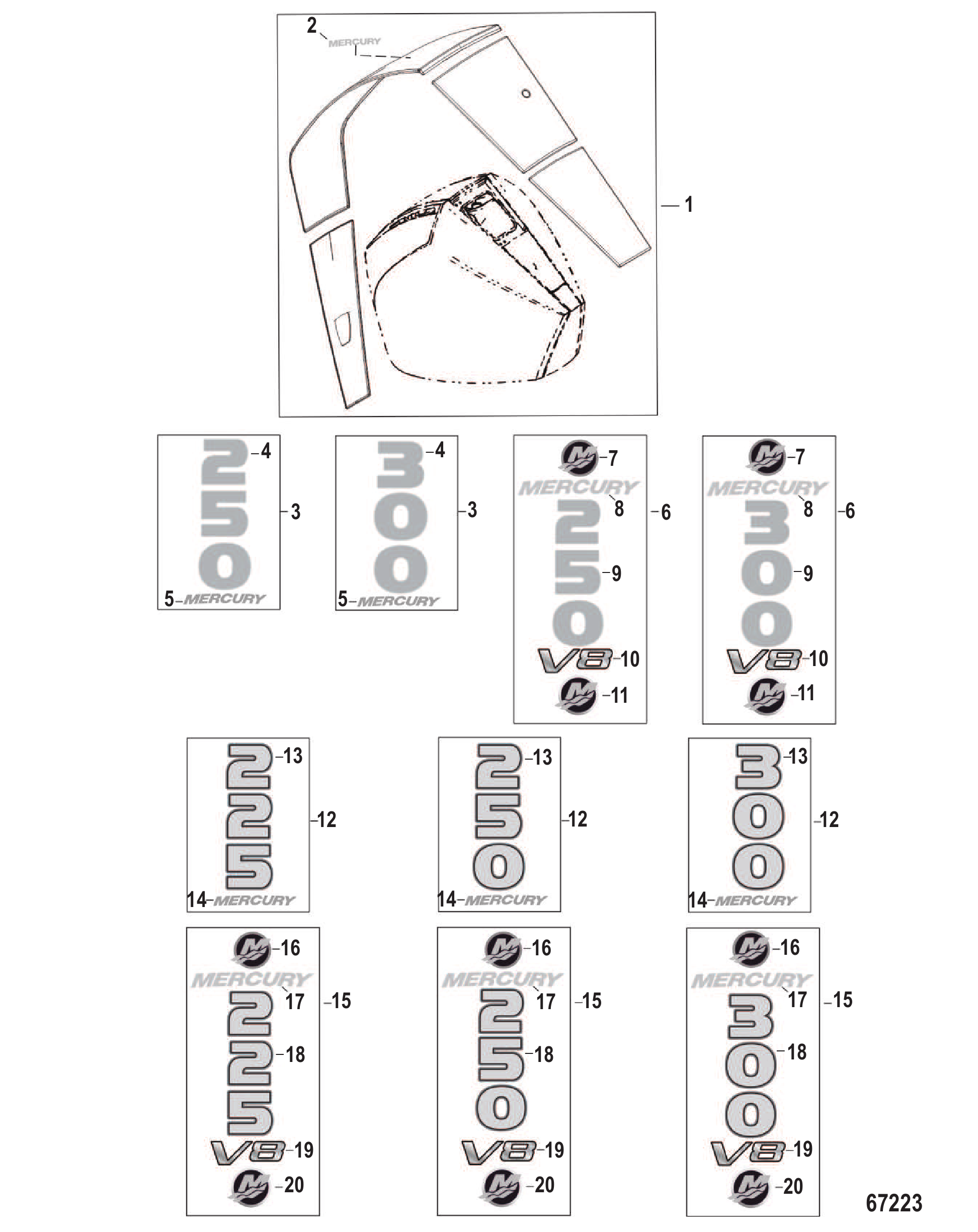 Accent Panel