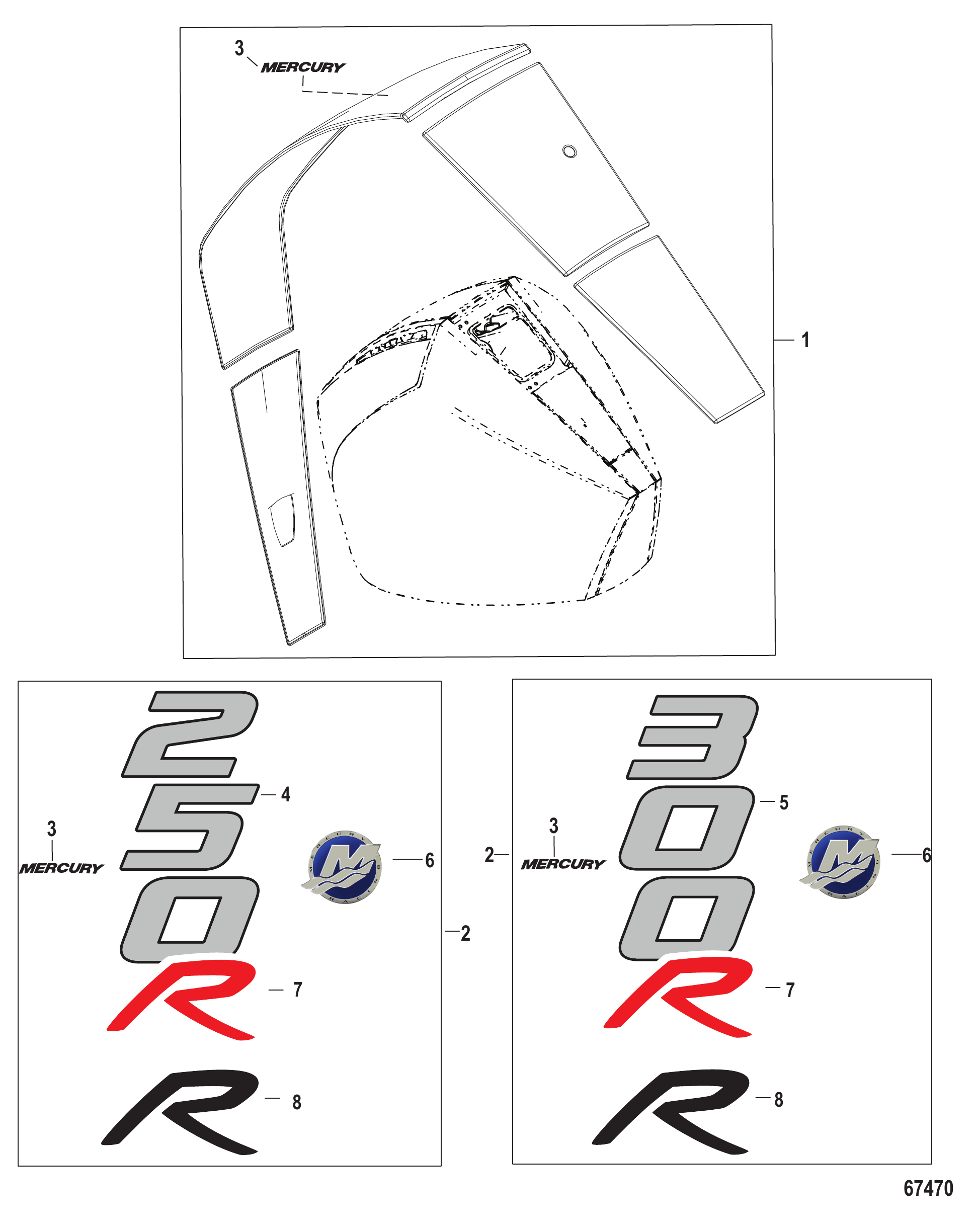 Accent Panel