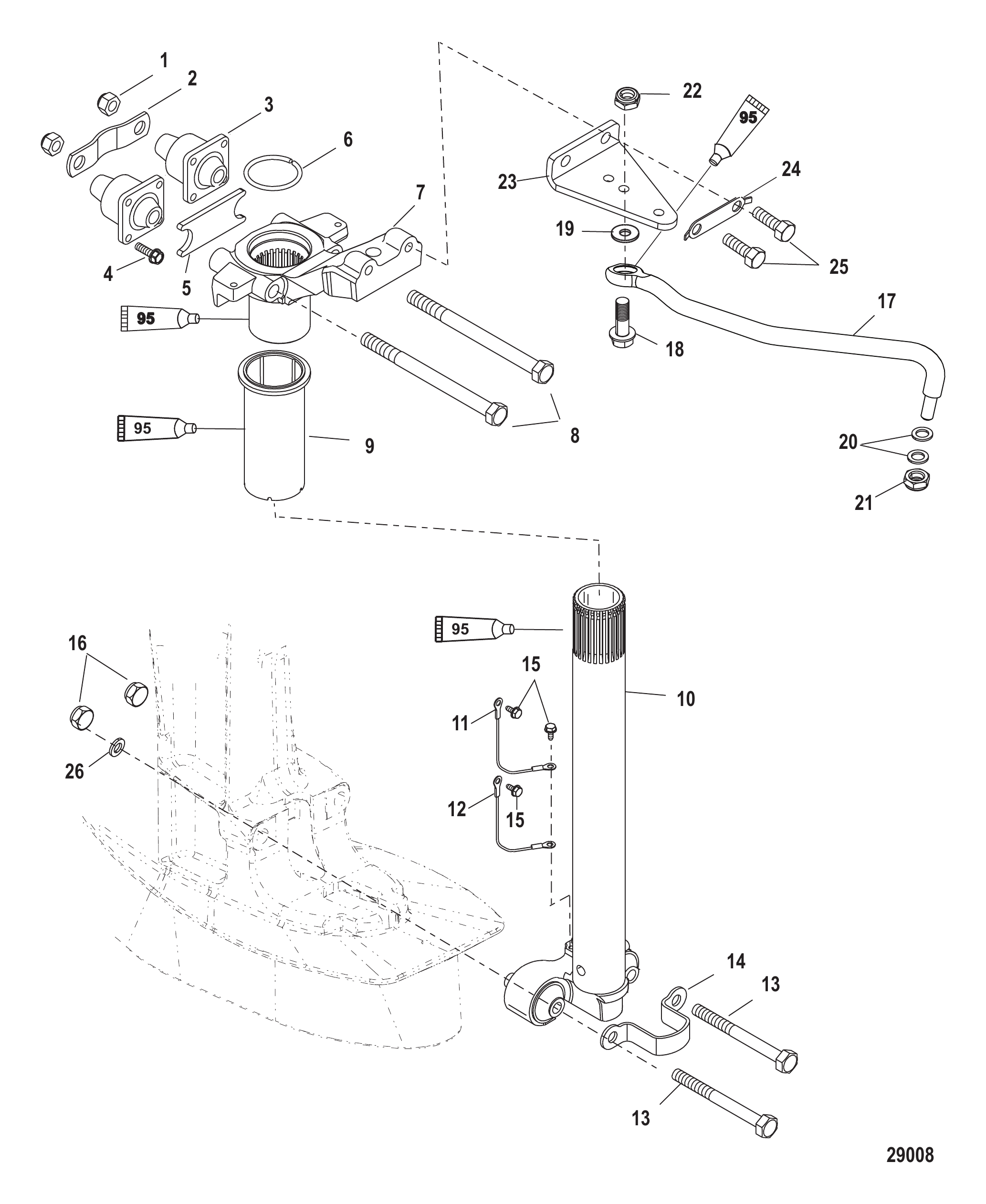 Steering Arm