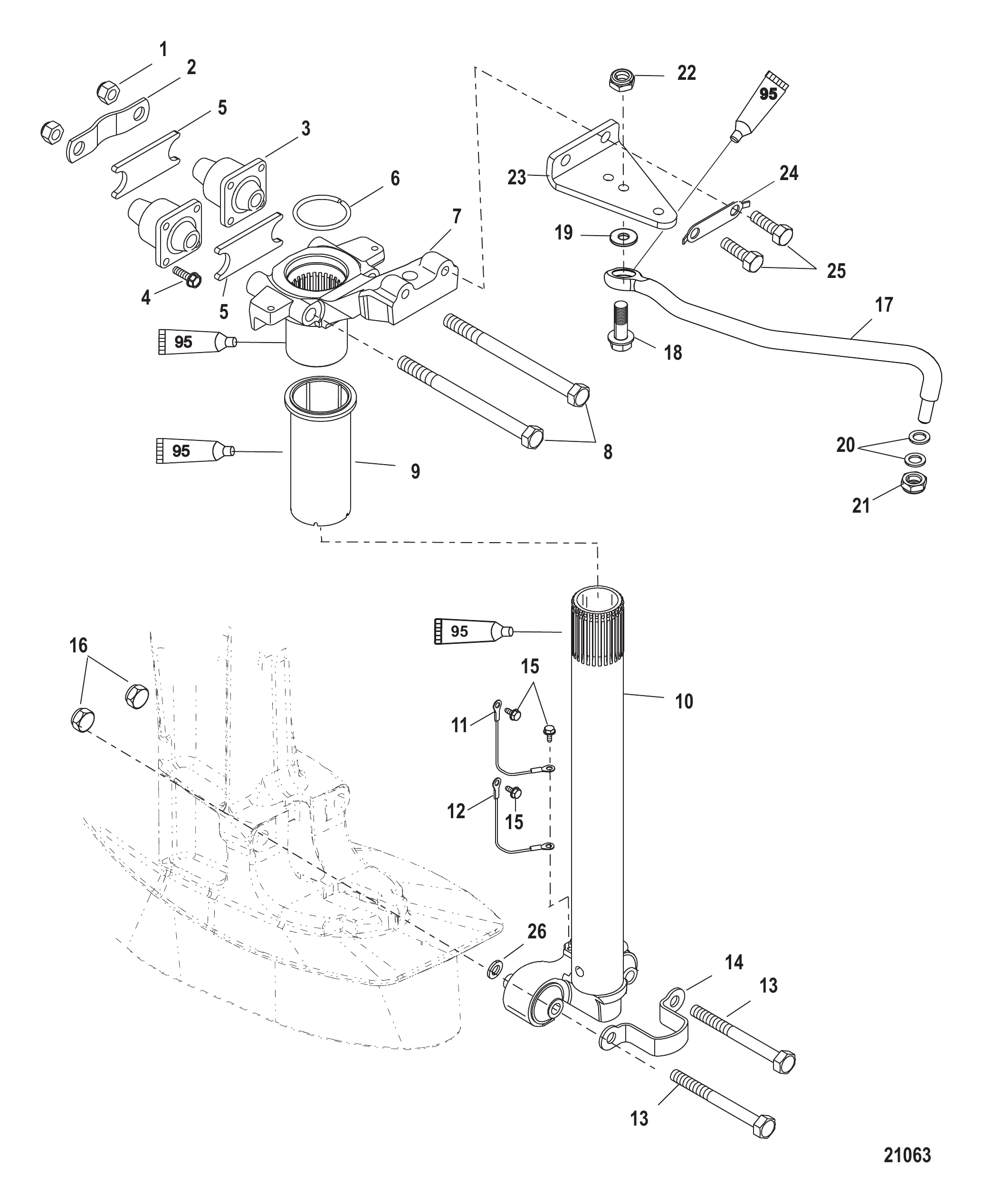 Steering Arm