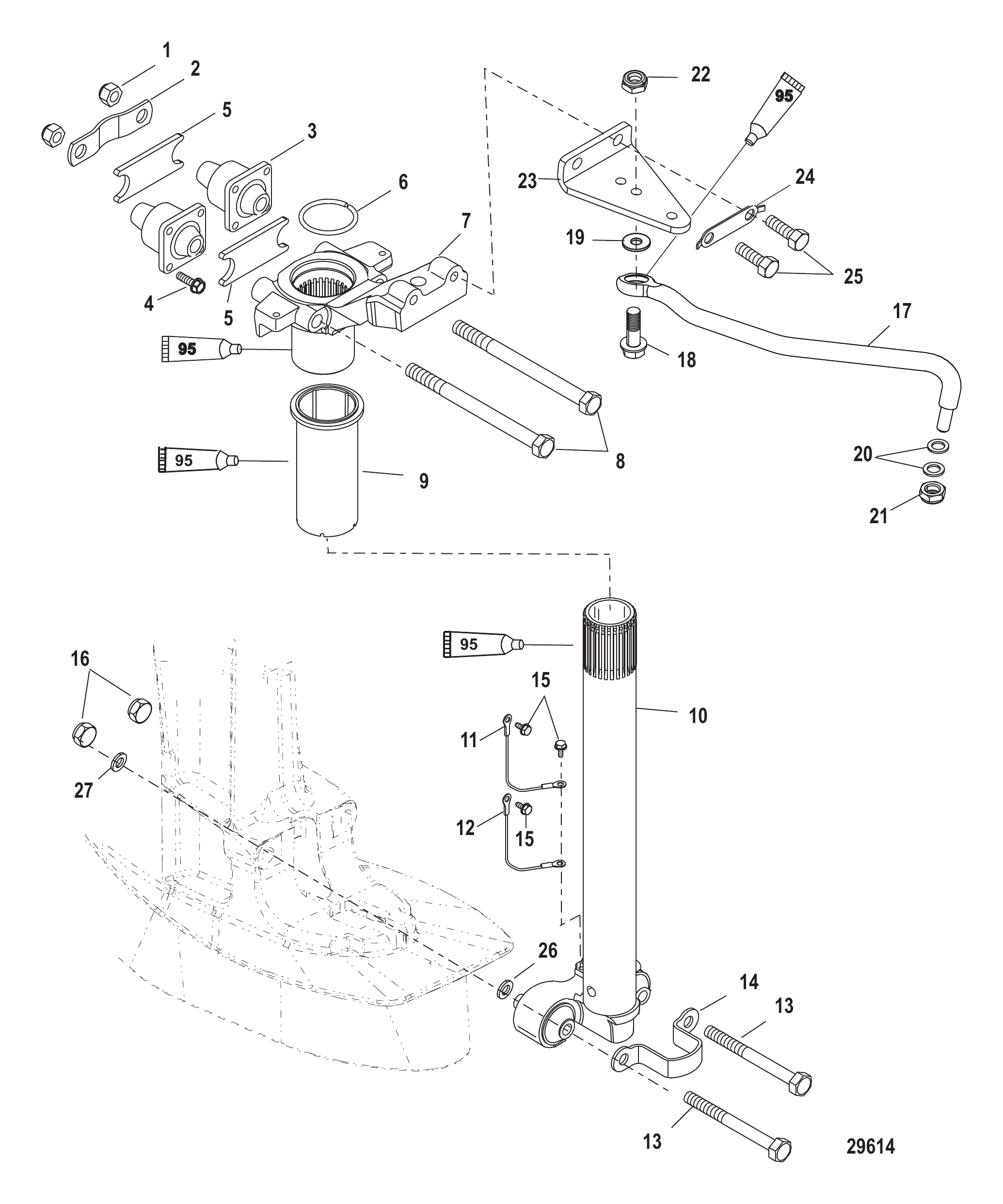 Steering Arm