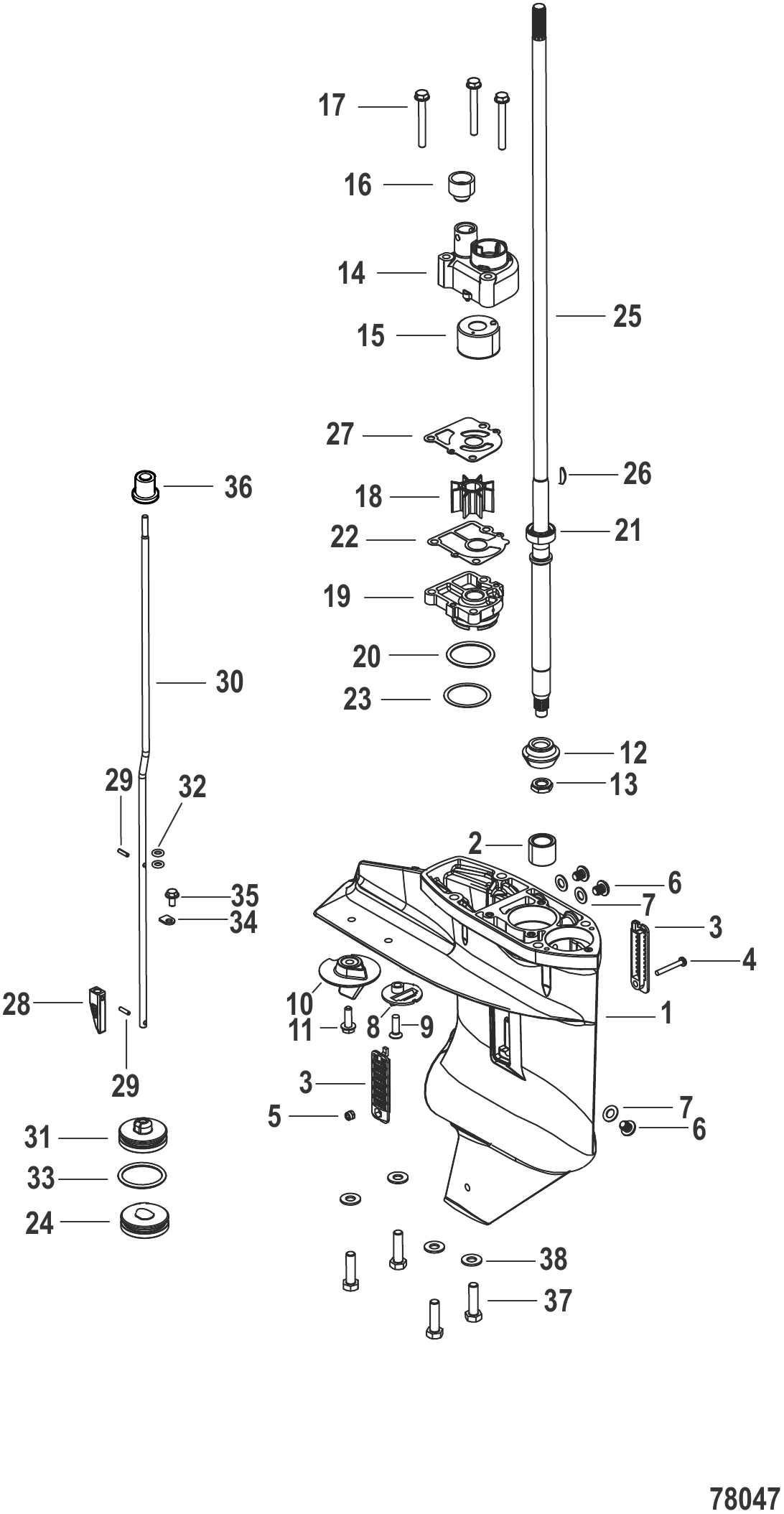 Gear Housing Driveshaft Command Thrust
