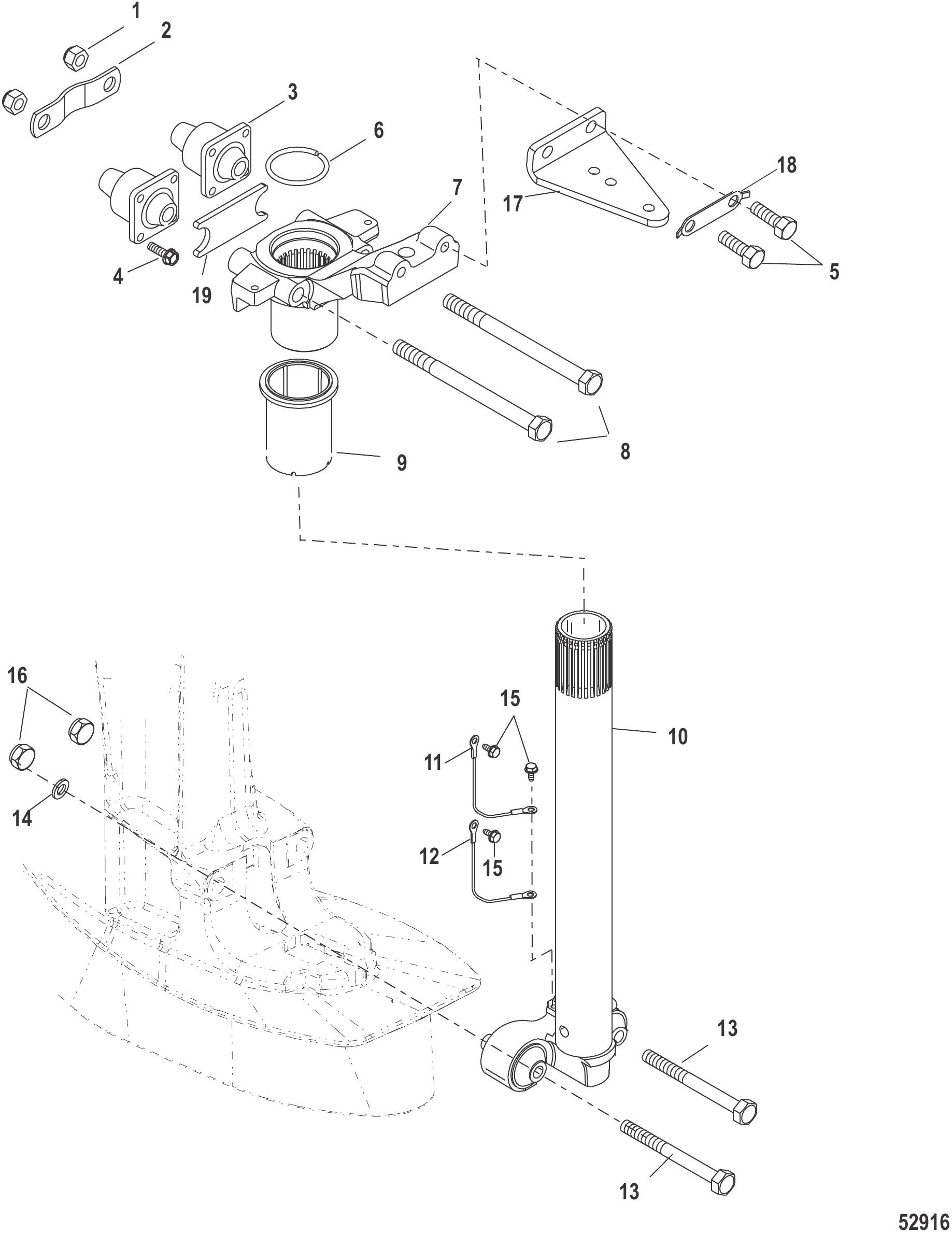 Steering Arm